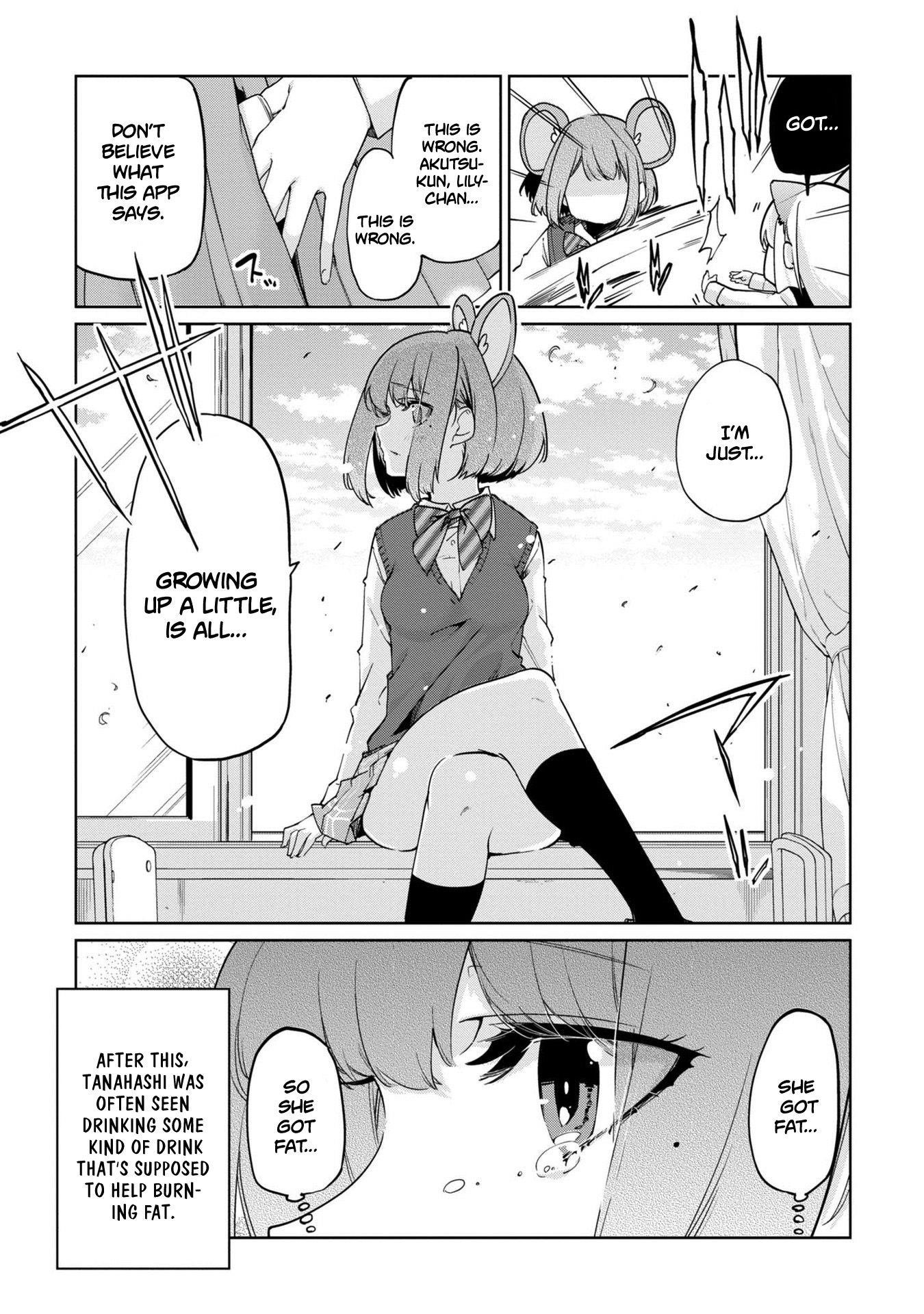The Foolish Angel Dances With Demons Chapter 40.5 - Page 8 in English