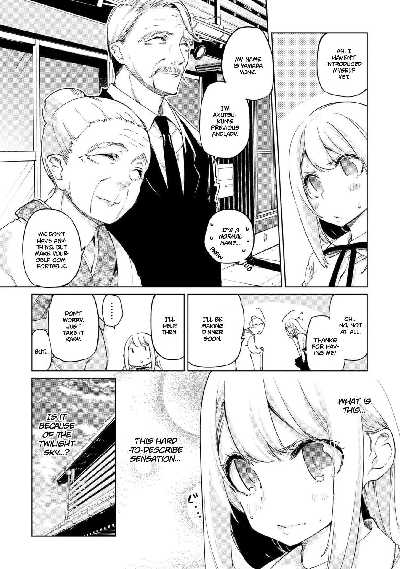 The Foolish Angel Dances With Demons Chapter 40 - Page 18 in English
