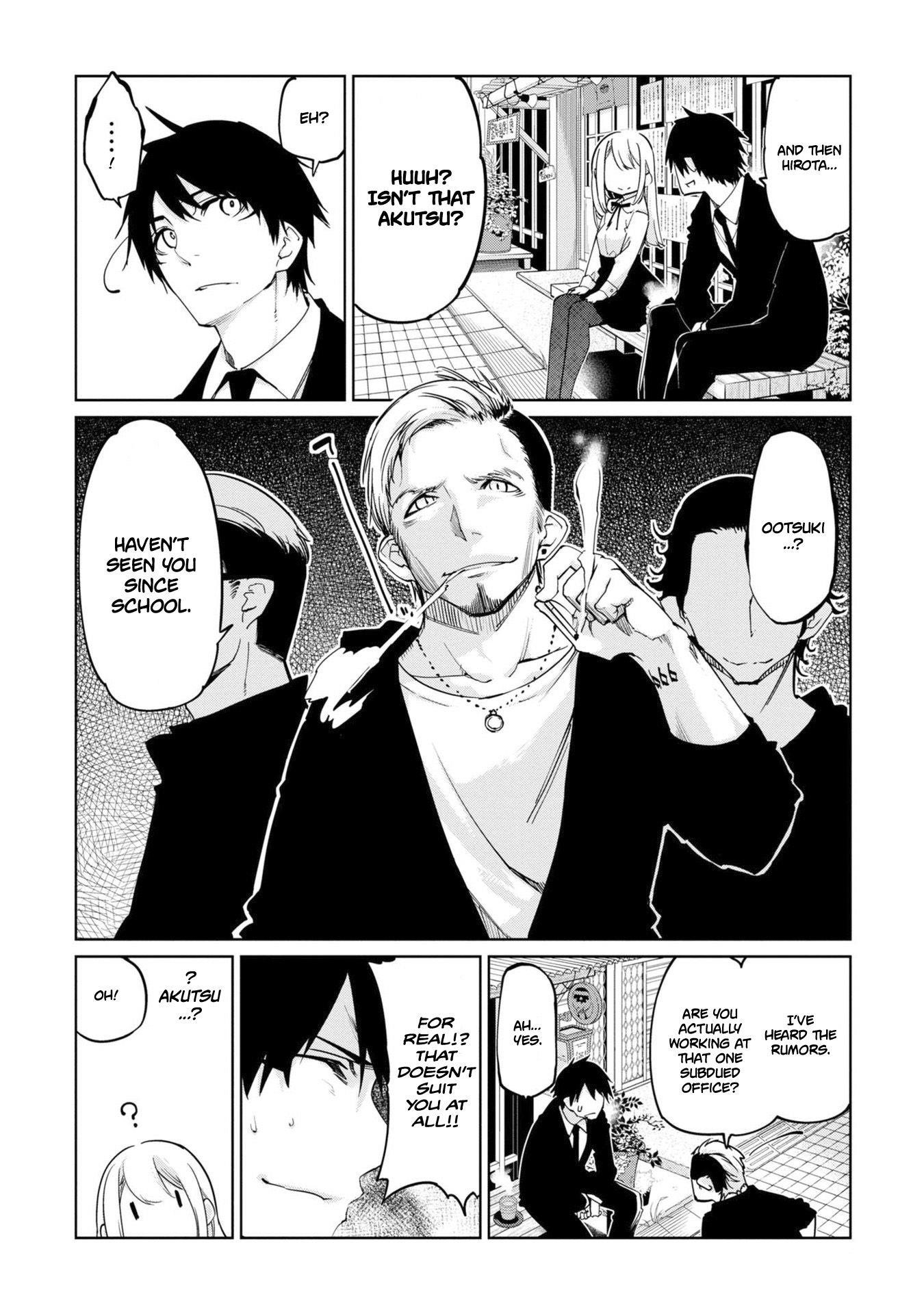 The Foolish Angel Dances With Demons Chapter 40 - Page 5 in English