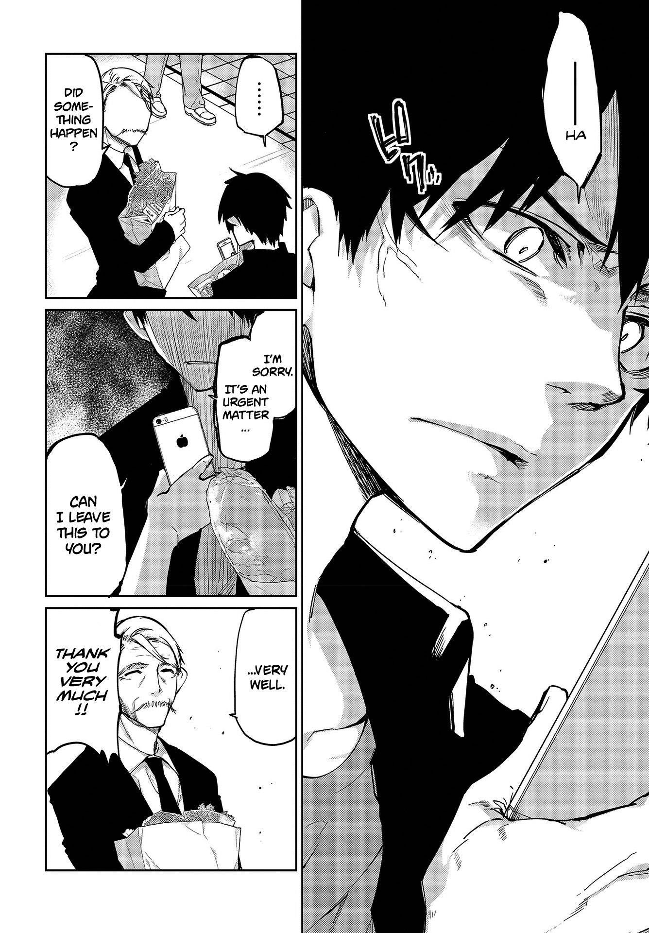 The Foolish Angel Dances With Demons Chapter 41 - Page 10 in English