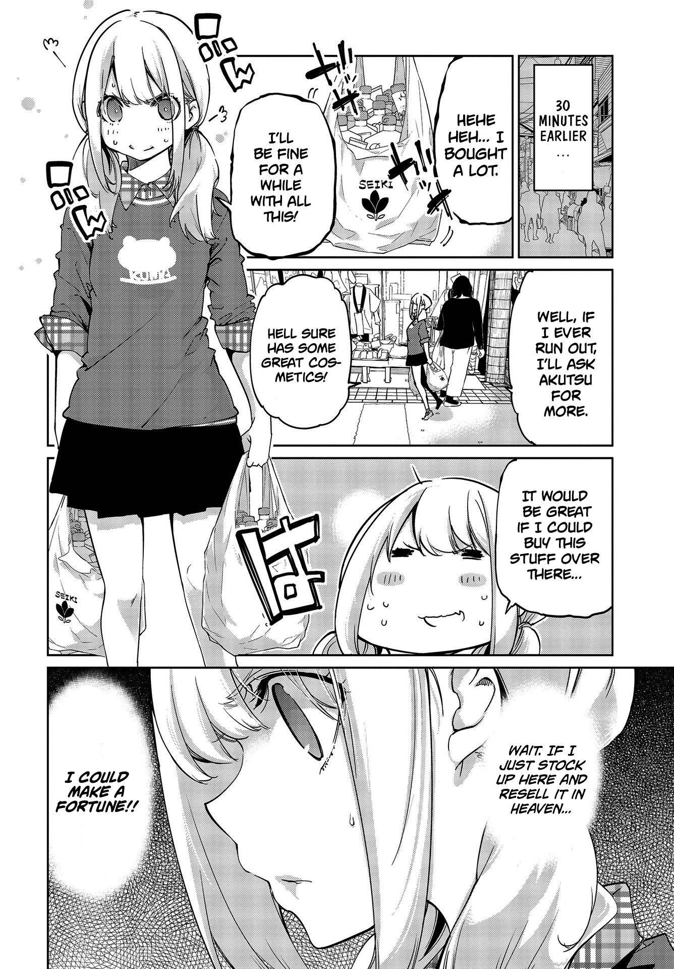 The Foolish Angel Dances With Demons Chapter 41 - Page 12 in English