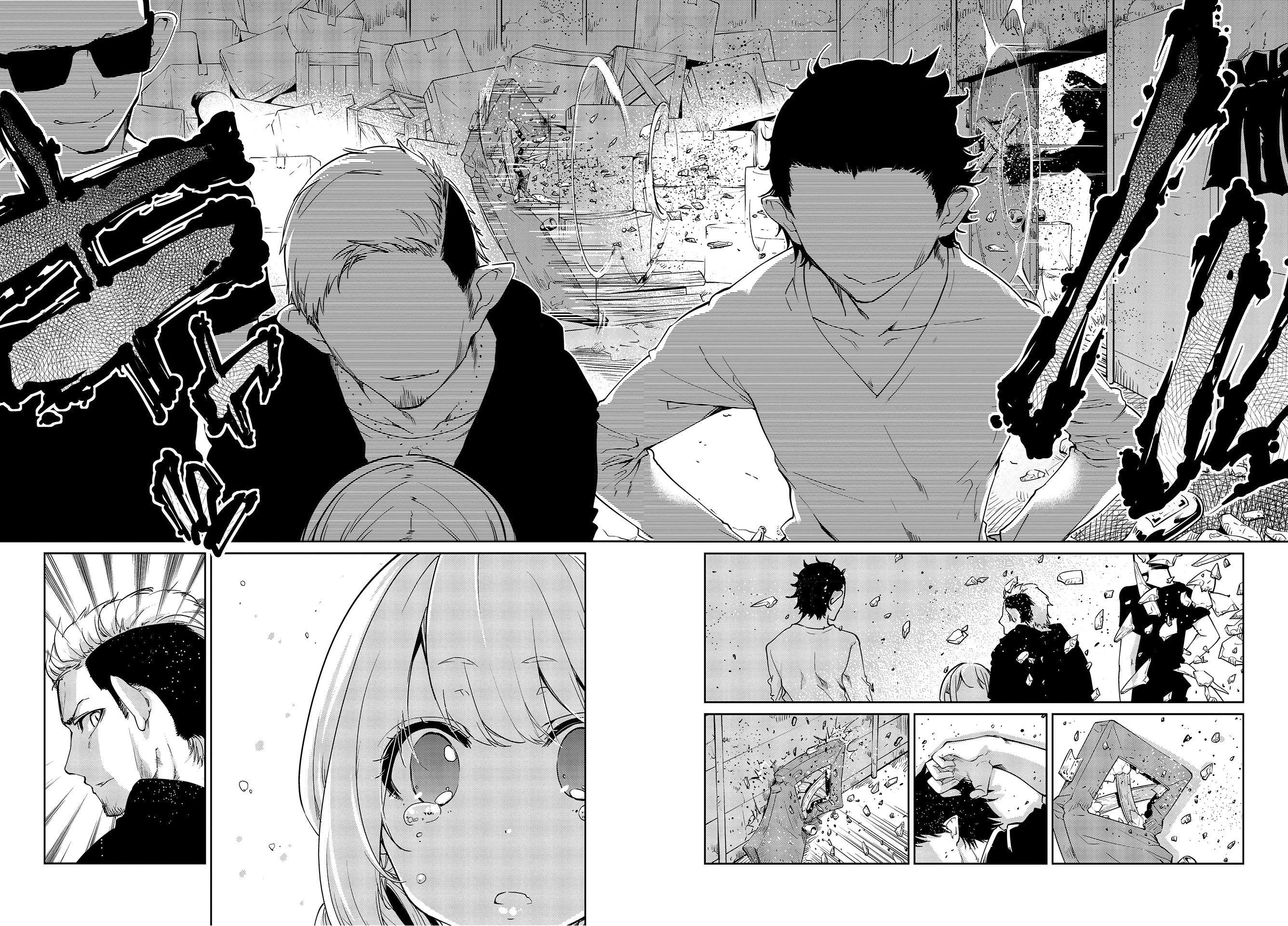 The Foolish Angel Dances With Demons Chapter 41 - Page 26 in English