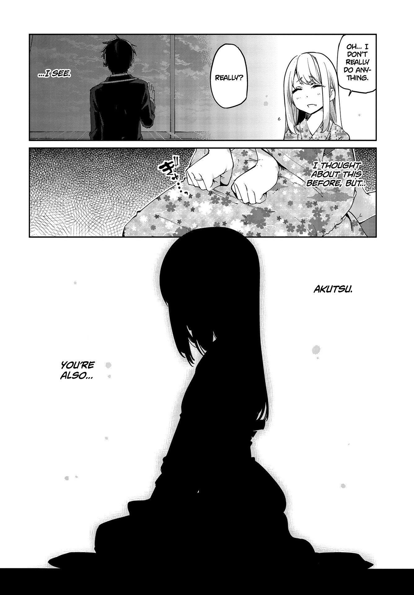 The Foolish Angel Dances With Demons Chapter 41 - Page 4 in English