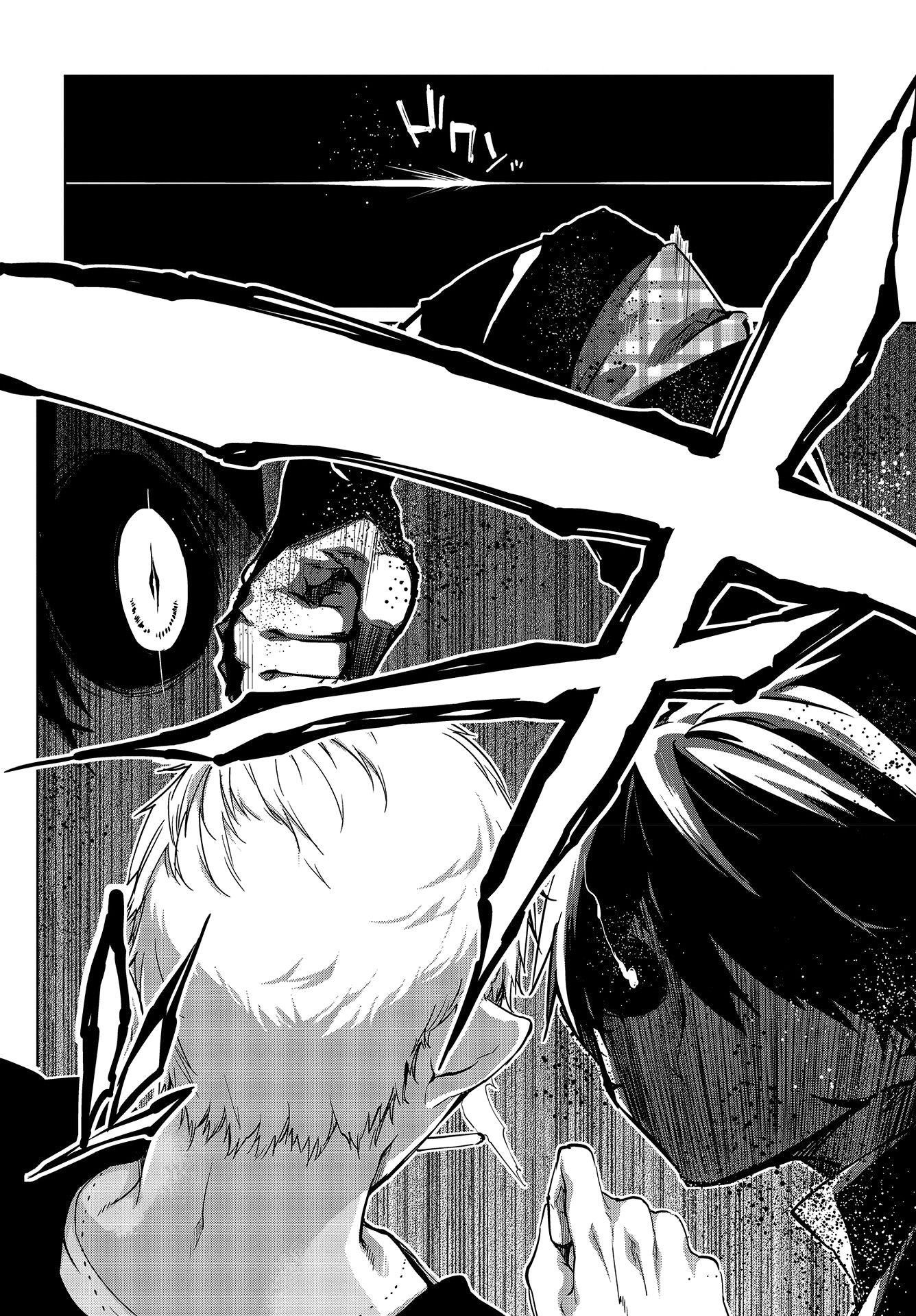 The Foolish Angel Dances With Demons Chapter 42 - Page 24 in English