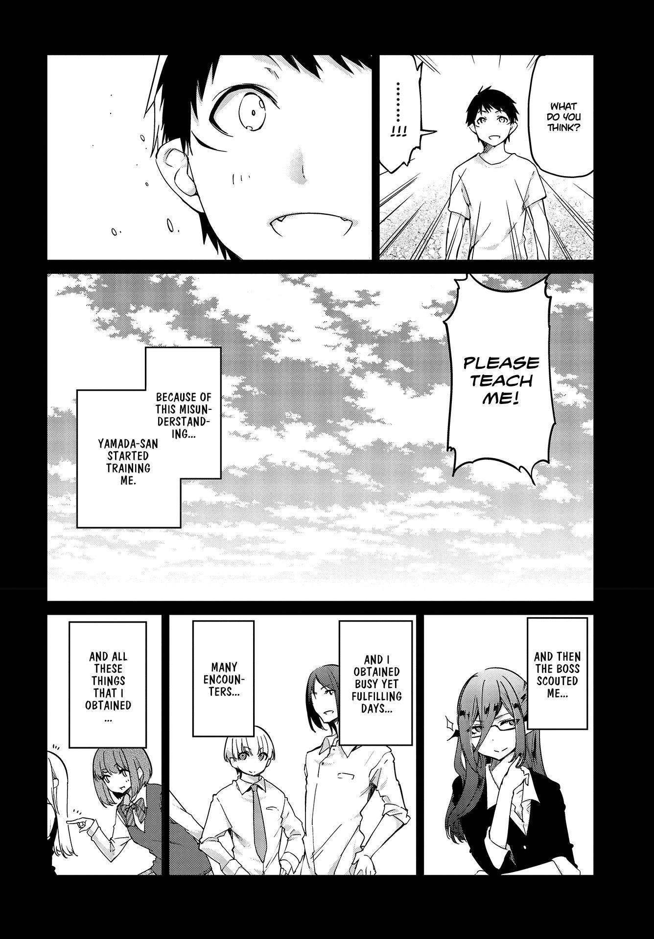 The Foolish Angel Dances With Demons Chapter 42 - Page 6 in English