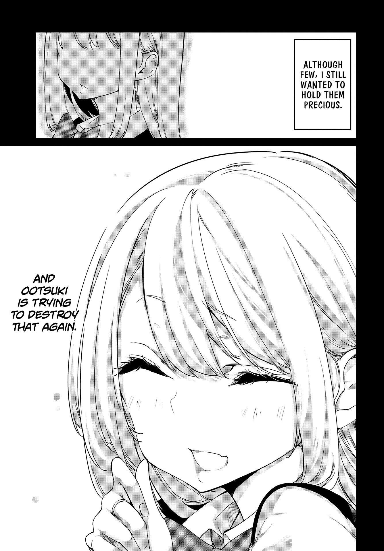 The Foolish Angel Dances With Demons Chapter 42 - Page 7 in English