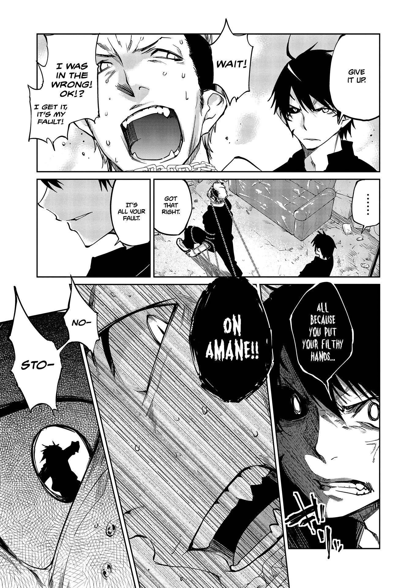 The Foolish Angel Dances With Demons Chapter 43 - Page 17 in English