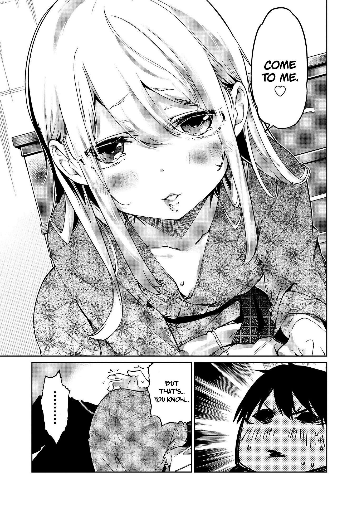 The Foolish Angel Dances With Demons Chapter 44 - Page 19 in English