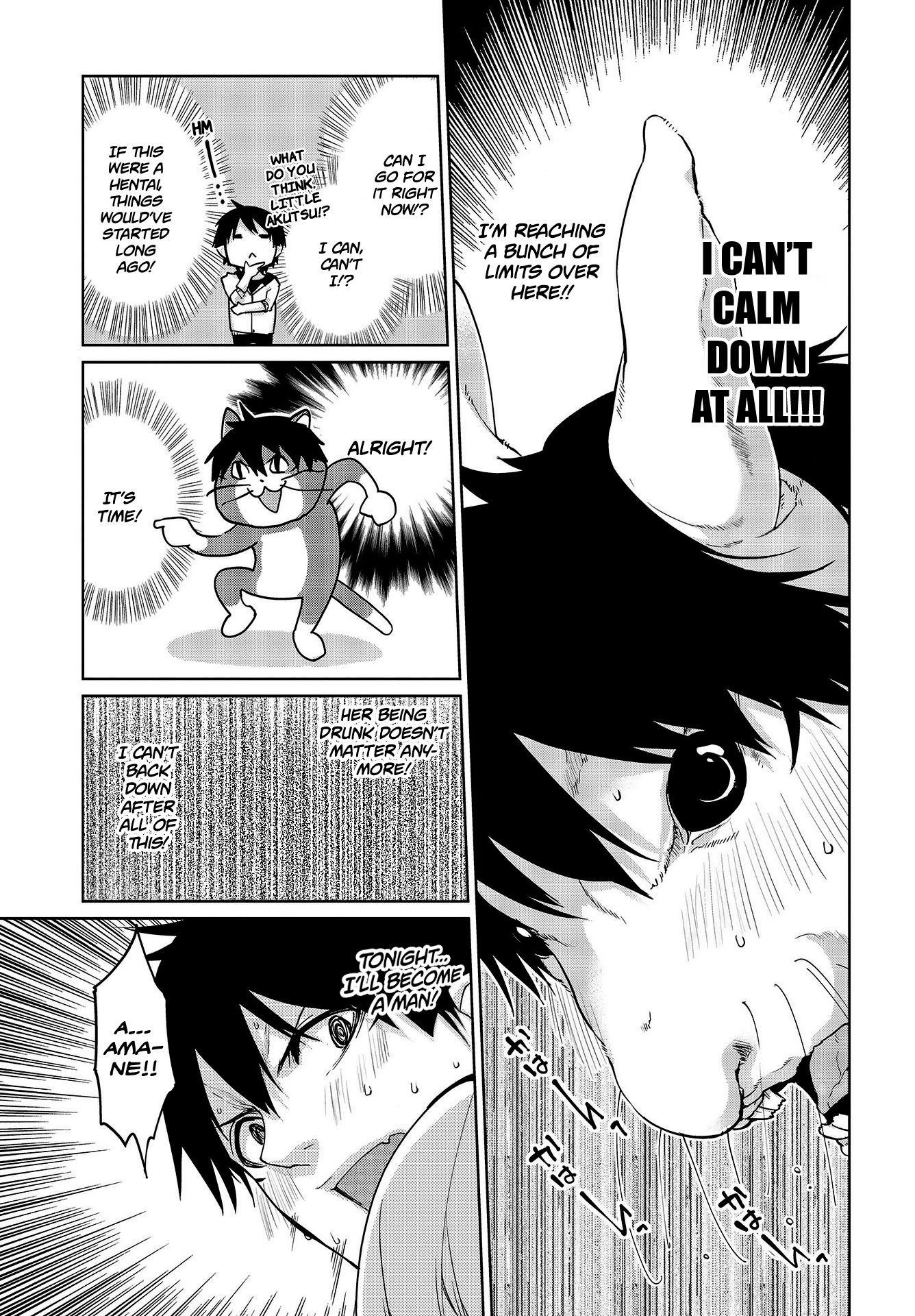 The Foolish Angel Dances With Demons Chapter 44 - Page 25 in English