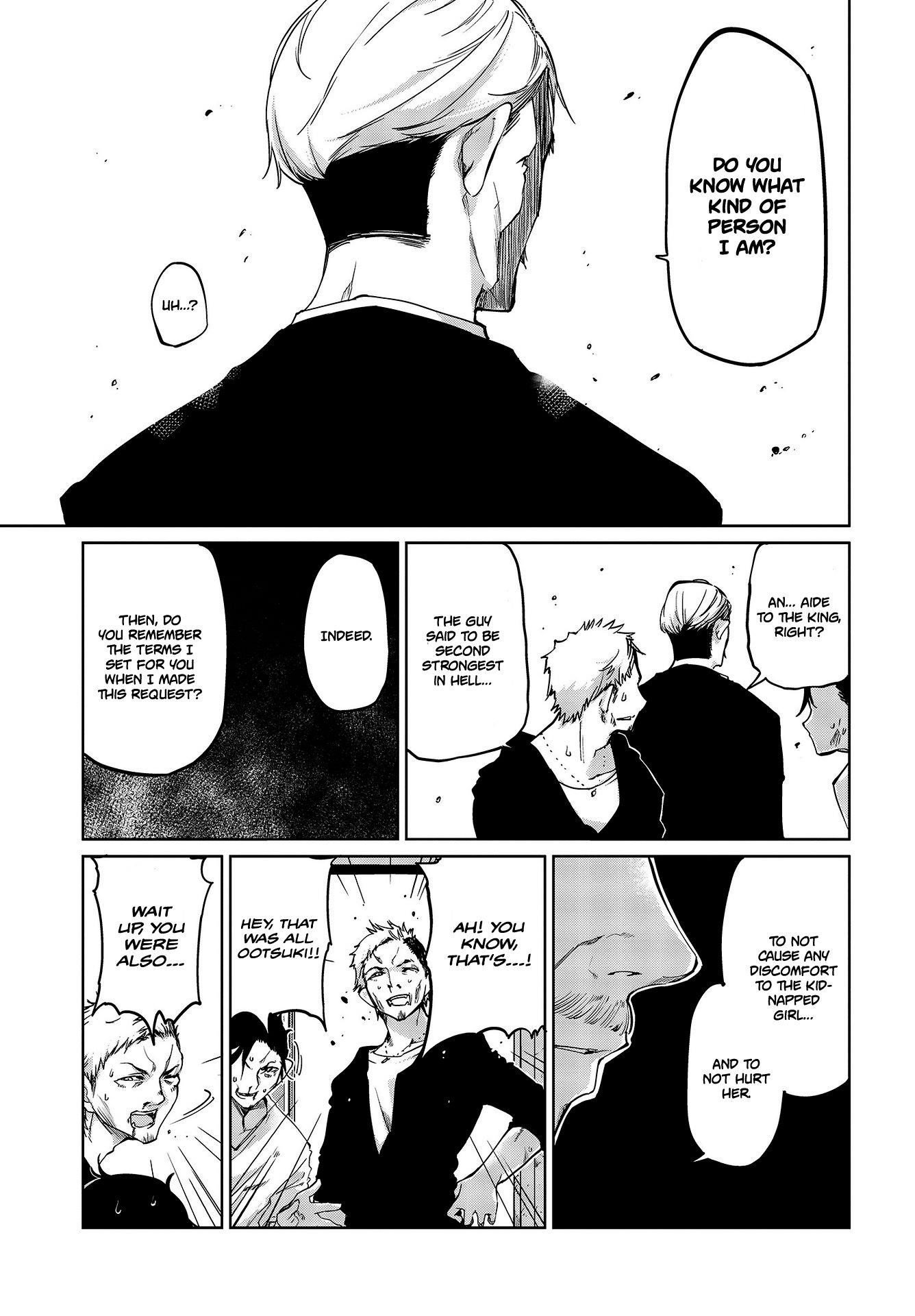 The Foolish Angel Dances With Demons Chapter 44 - Page 3 in English
