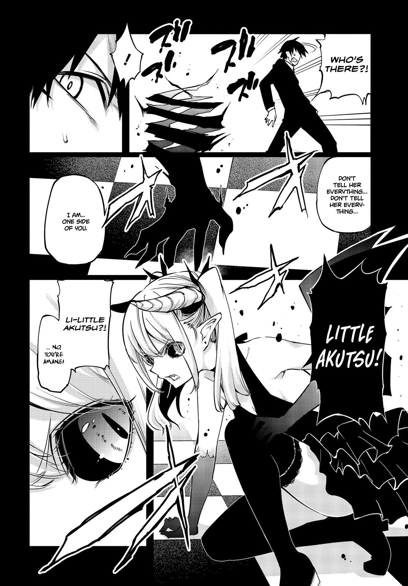 The Foolish Angel Dances With Demons Chapter 45 - Page 12 in English