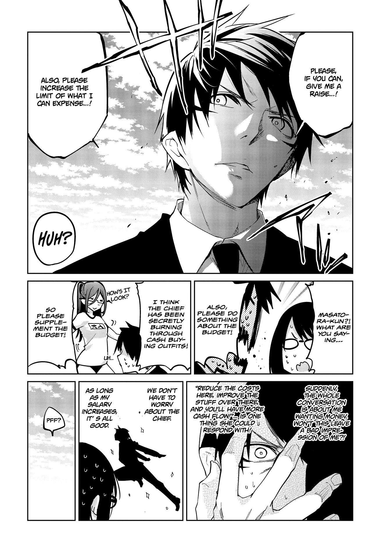 The Foolish Angel Dances With Demons Chapter 46 - Page 16 in English