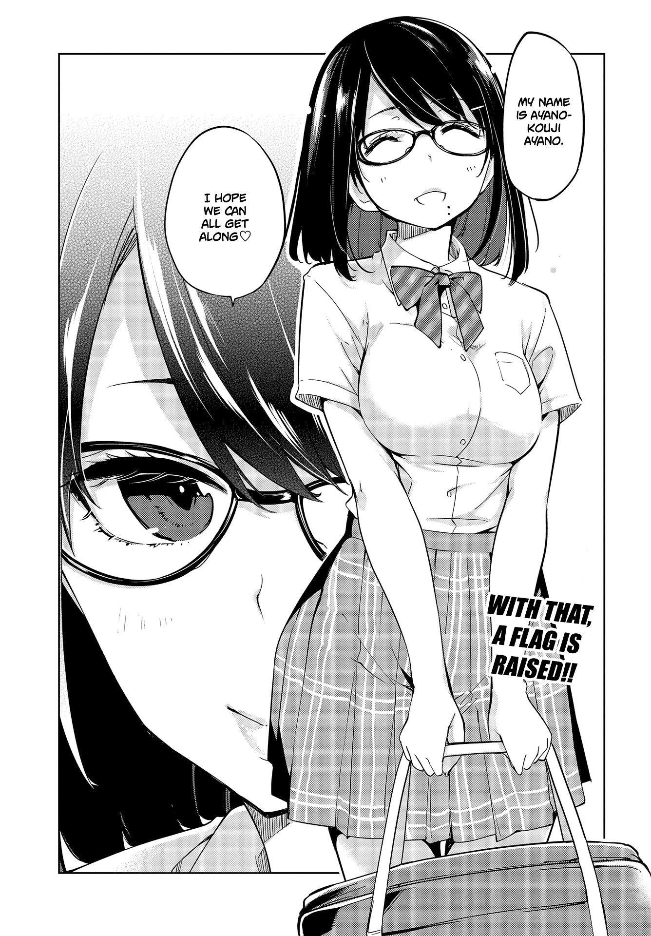 The Foolish Angel Dances With Demons Chapter 46 - Page 23 in English