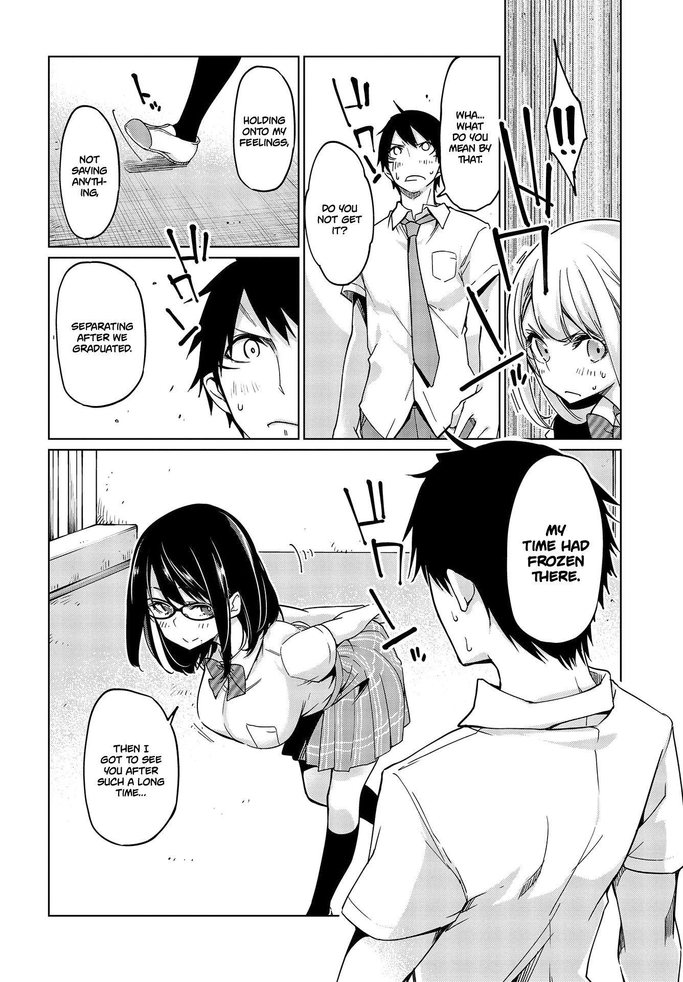 The Foolish Angel Dances With Demons Chapter 47 - Page 16 in English