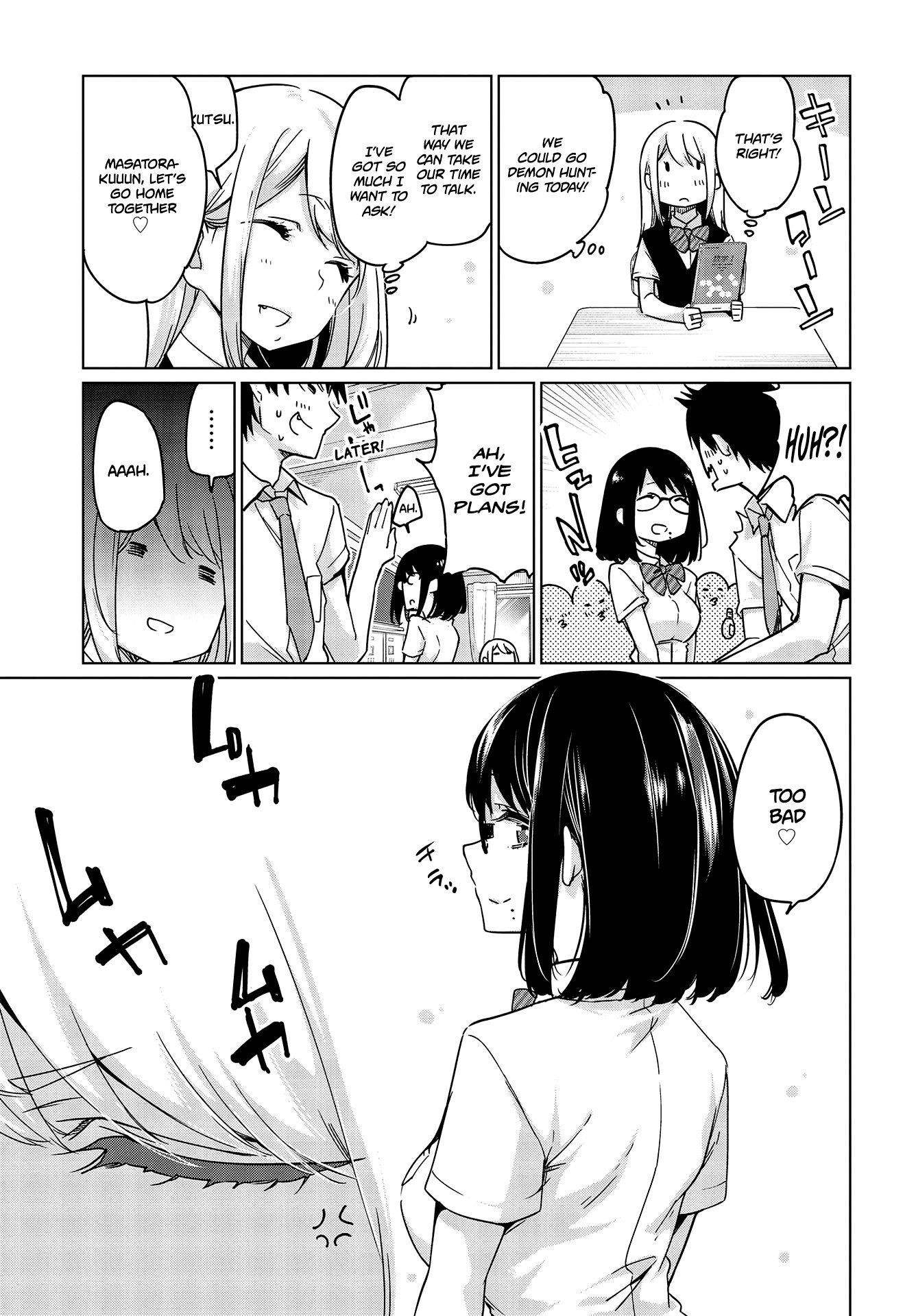 The Foolish Angel Dances With Demons Chapter 47 - Page 23 in English