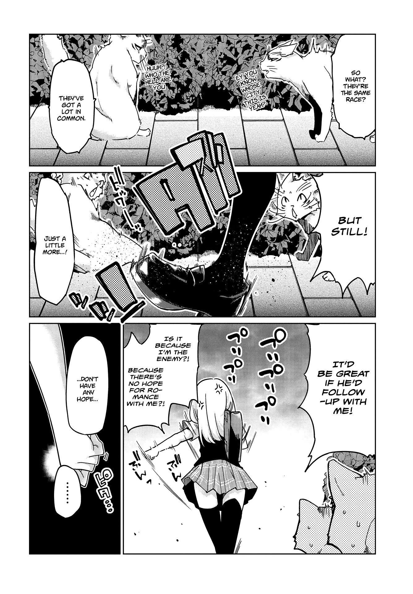 The Foolish Angel Dances With Demons Chapter 47 - Page 24 in English