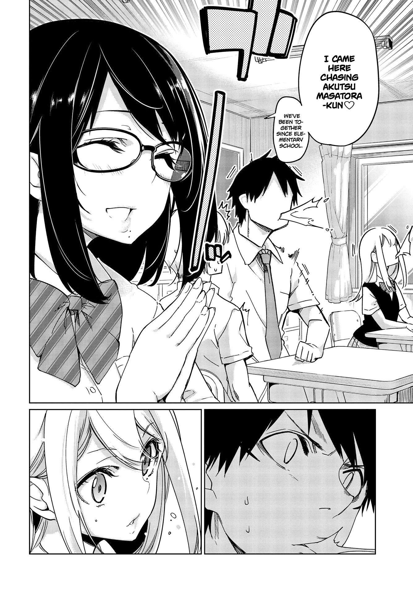 The Foolish Angel Dances With Demons Chapter 47 - Page 4 in English