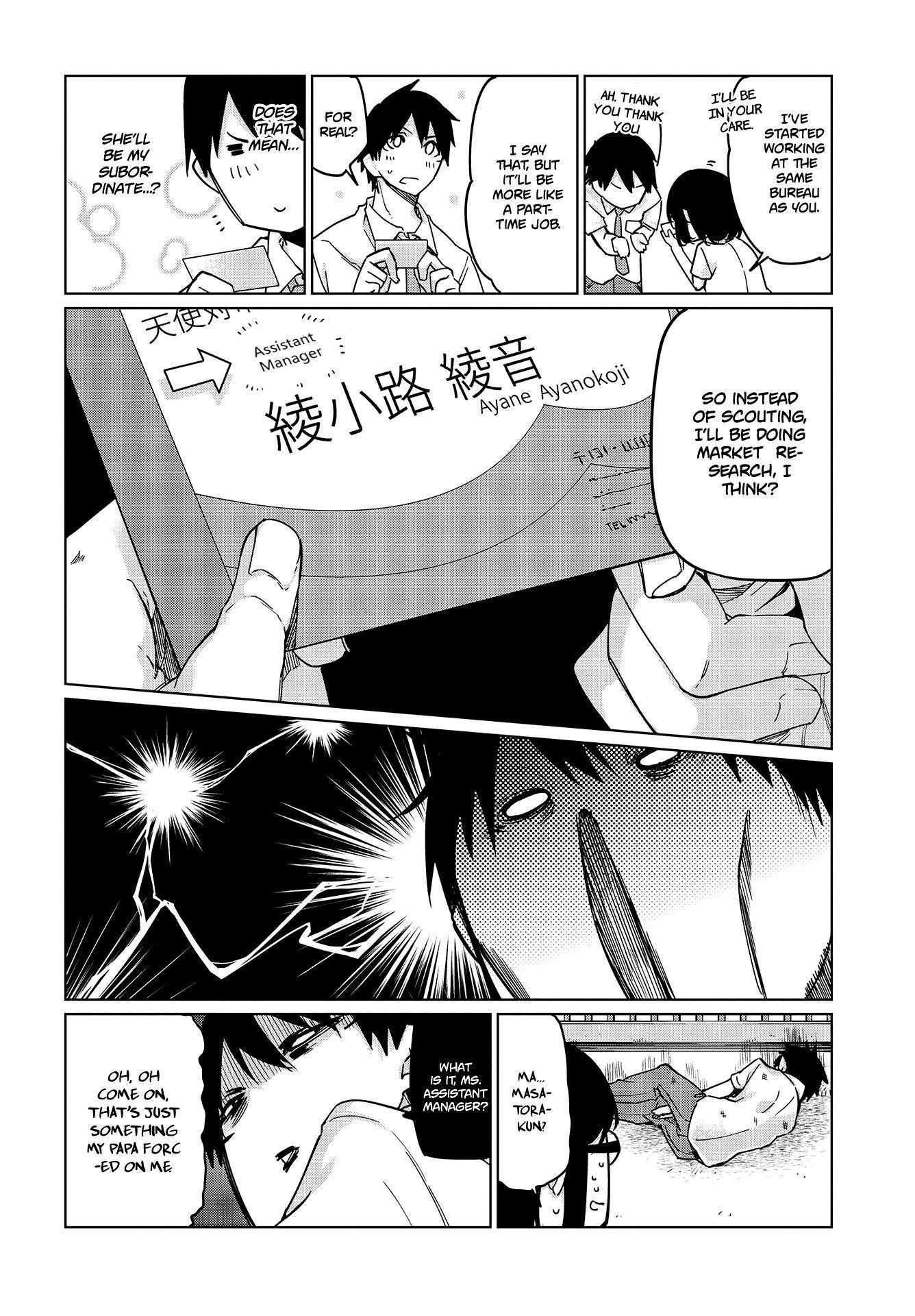 The Foolish Angel Dances With Demons Chapter 47 - Page 8 in English