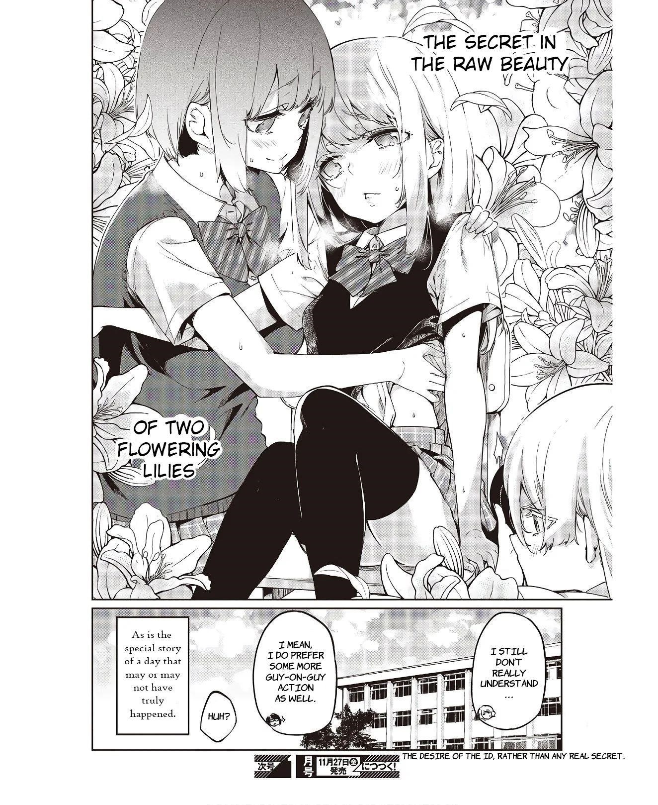 The Foolish Angel Dances With Demons Chapter 48.5 - Page 10 in English