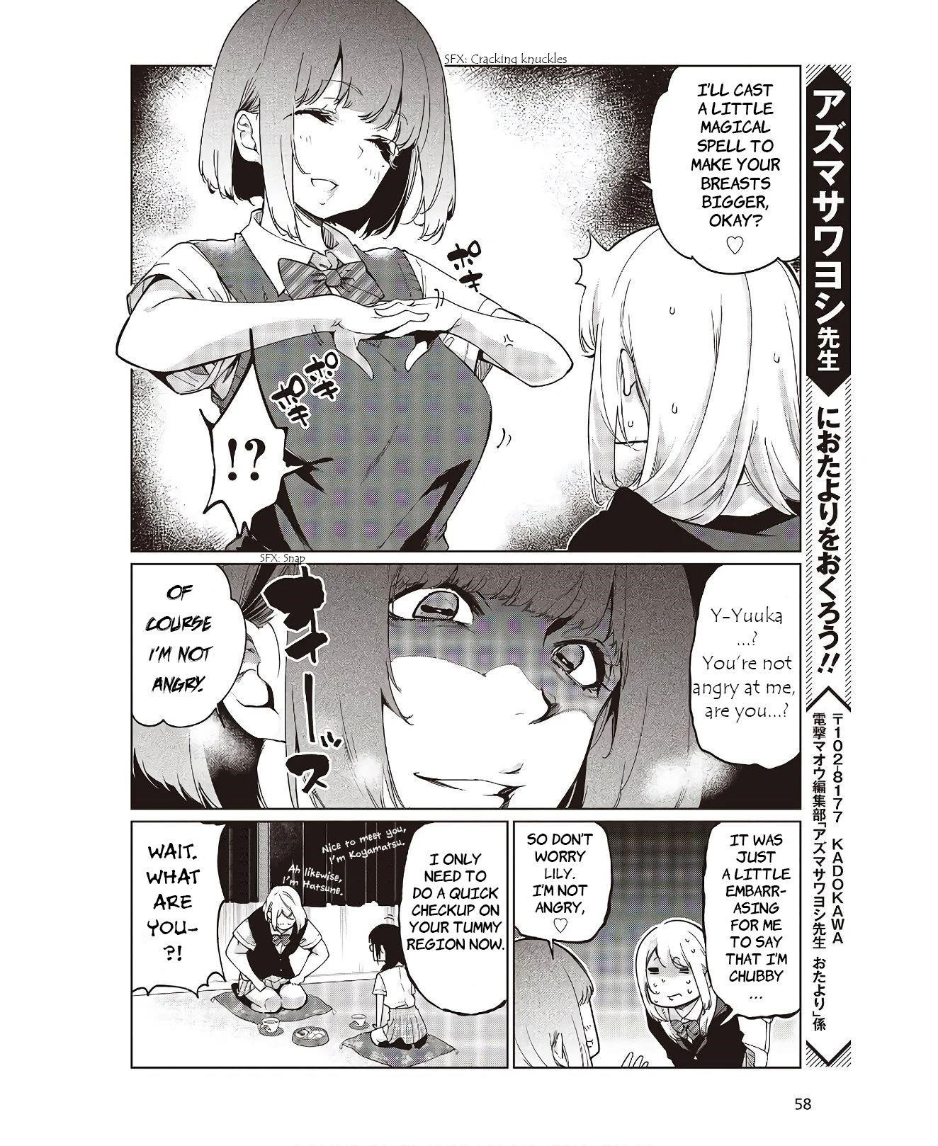 The Foolish Angel Dances With Demons Chapter 48.5 - Page 8 in English
