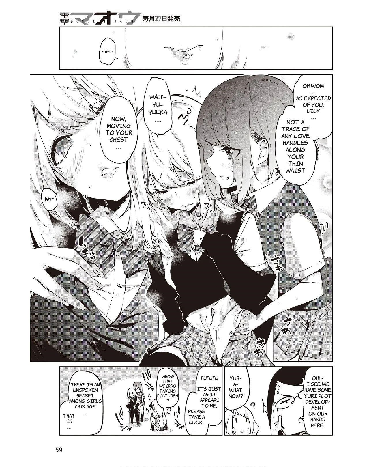 The Foolish Angel Dances With Demons Chapter 48.5 - Page 9 in English
