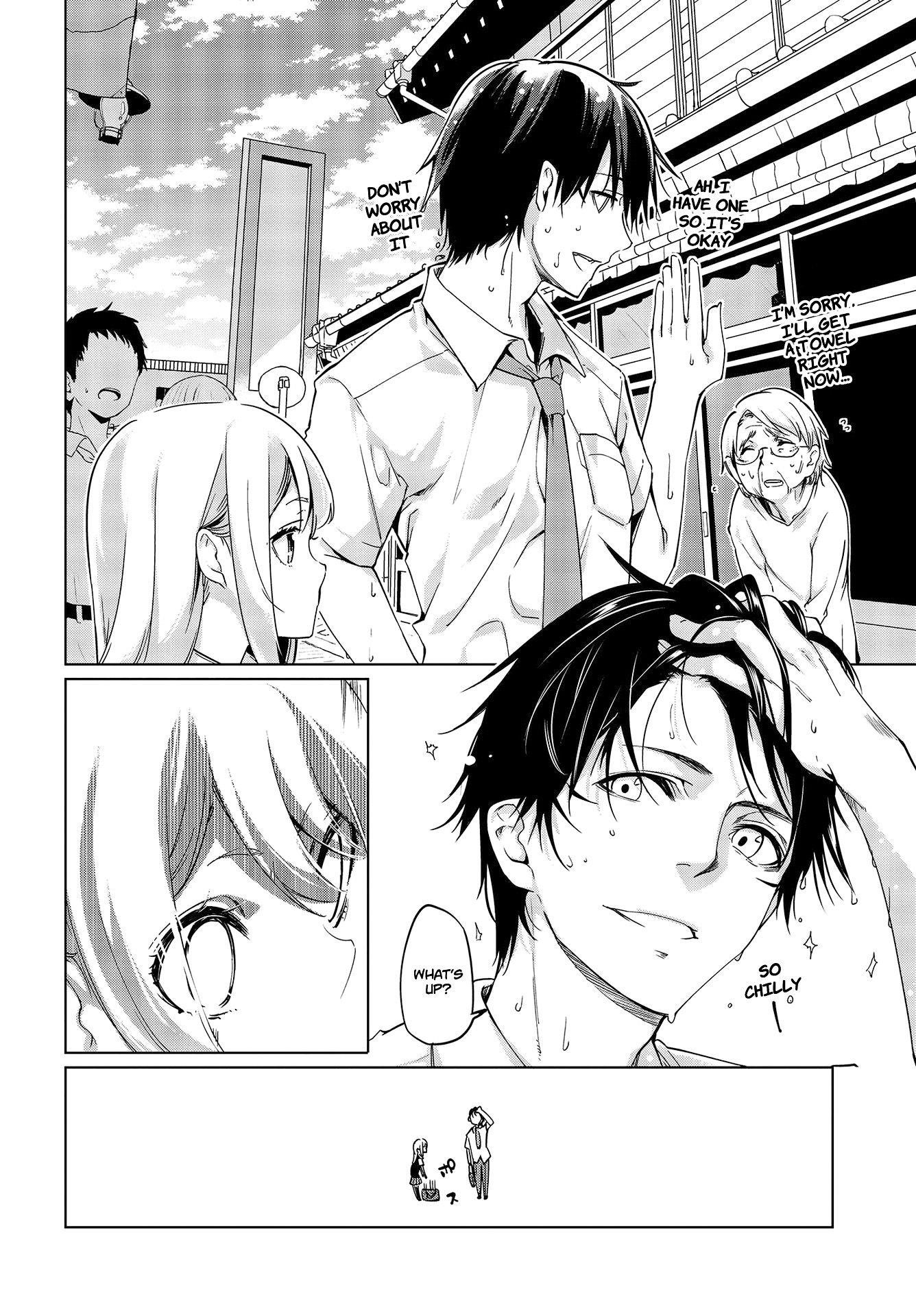 The Foolish Angel Dances With Demons Chapter 49 - Page 12 in English