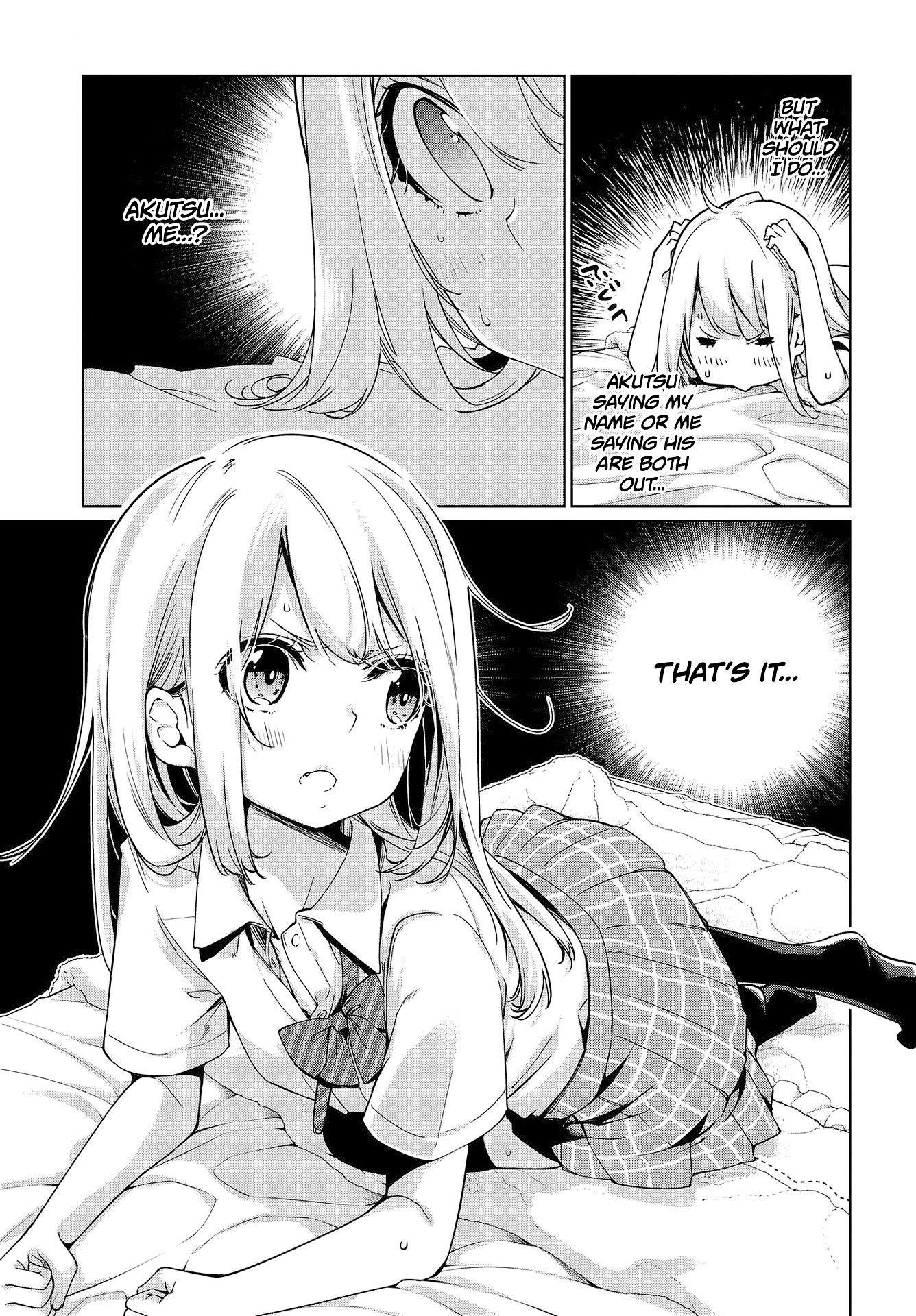 The Foolish Angel Dances With Demons Chapter 49 - Page 15 in English