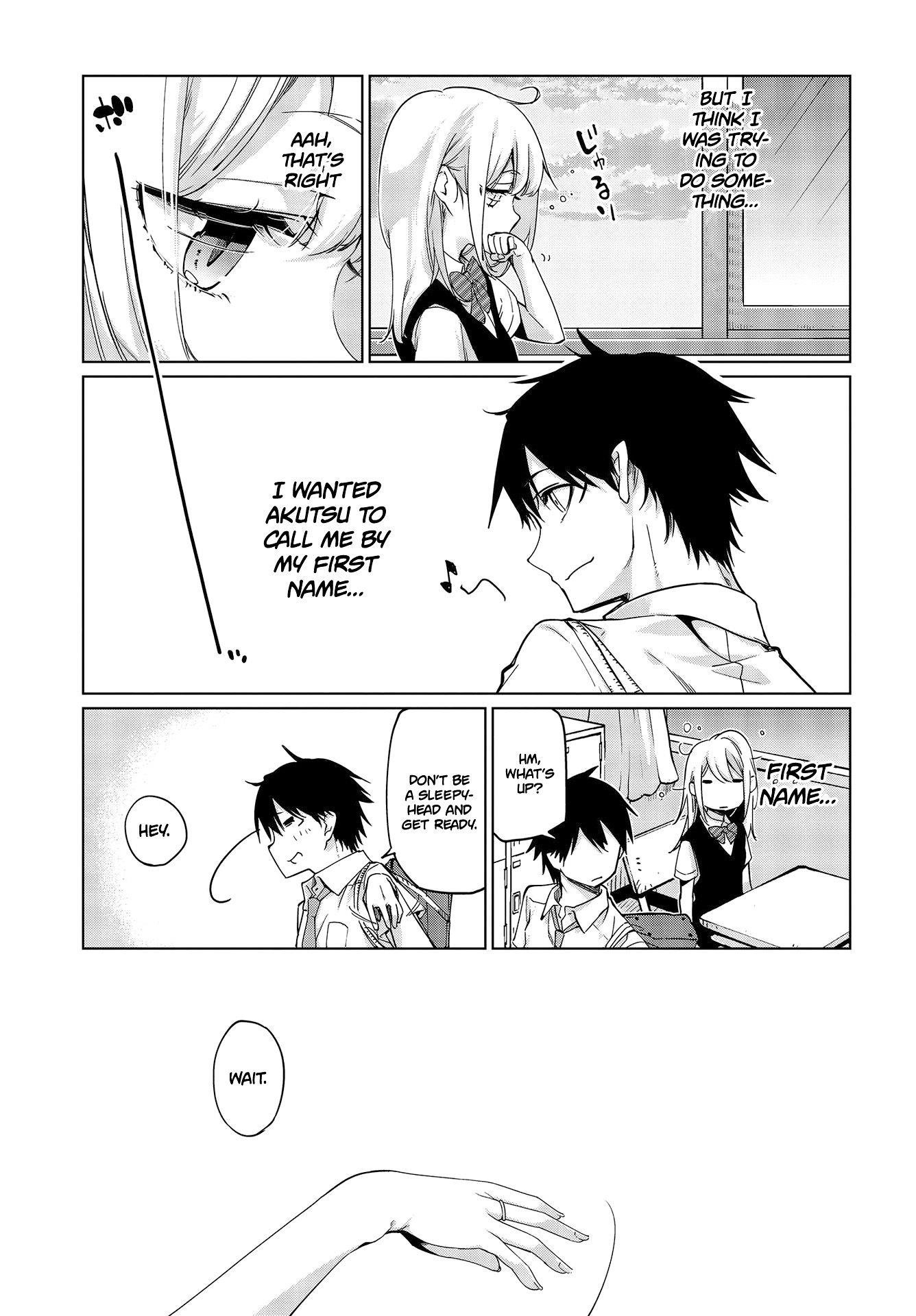 The Foolish Angel Dances With Demons Chapter 49 - Page 27 in English