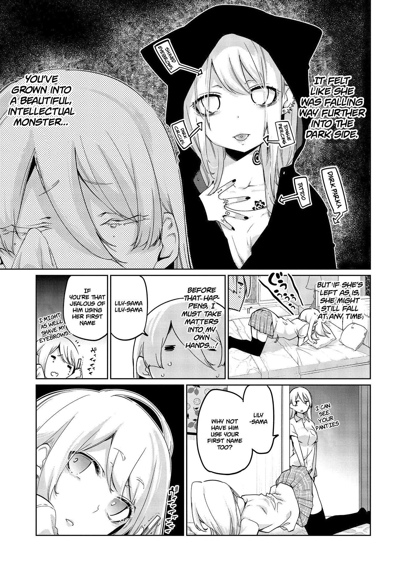 The Foolish Angel Dances With Demons Chapter 49 - Page 3 in English