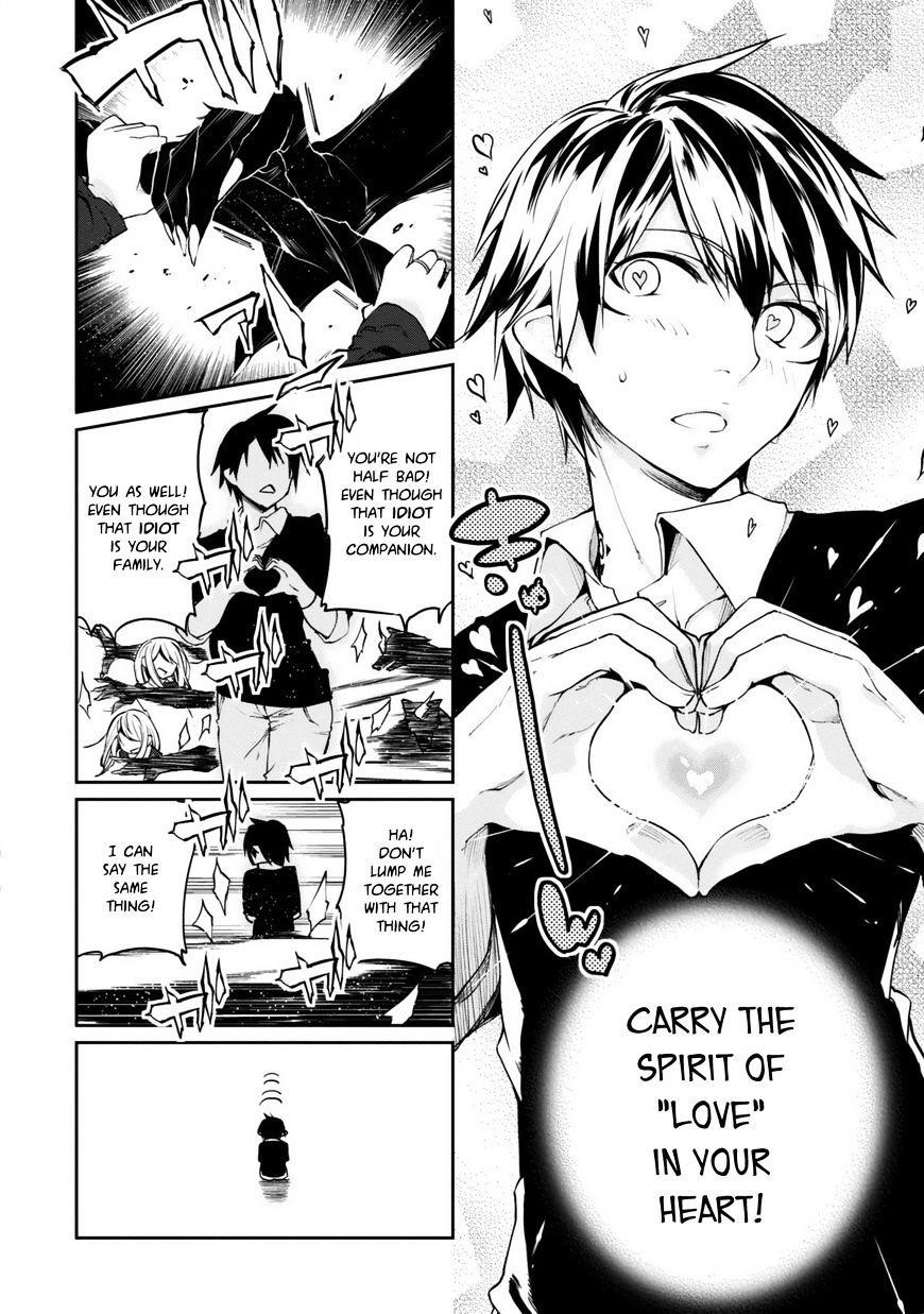 The Foolish Angel Dances With Demons Chapter 5 - Page 14 in English