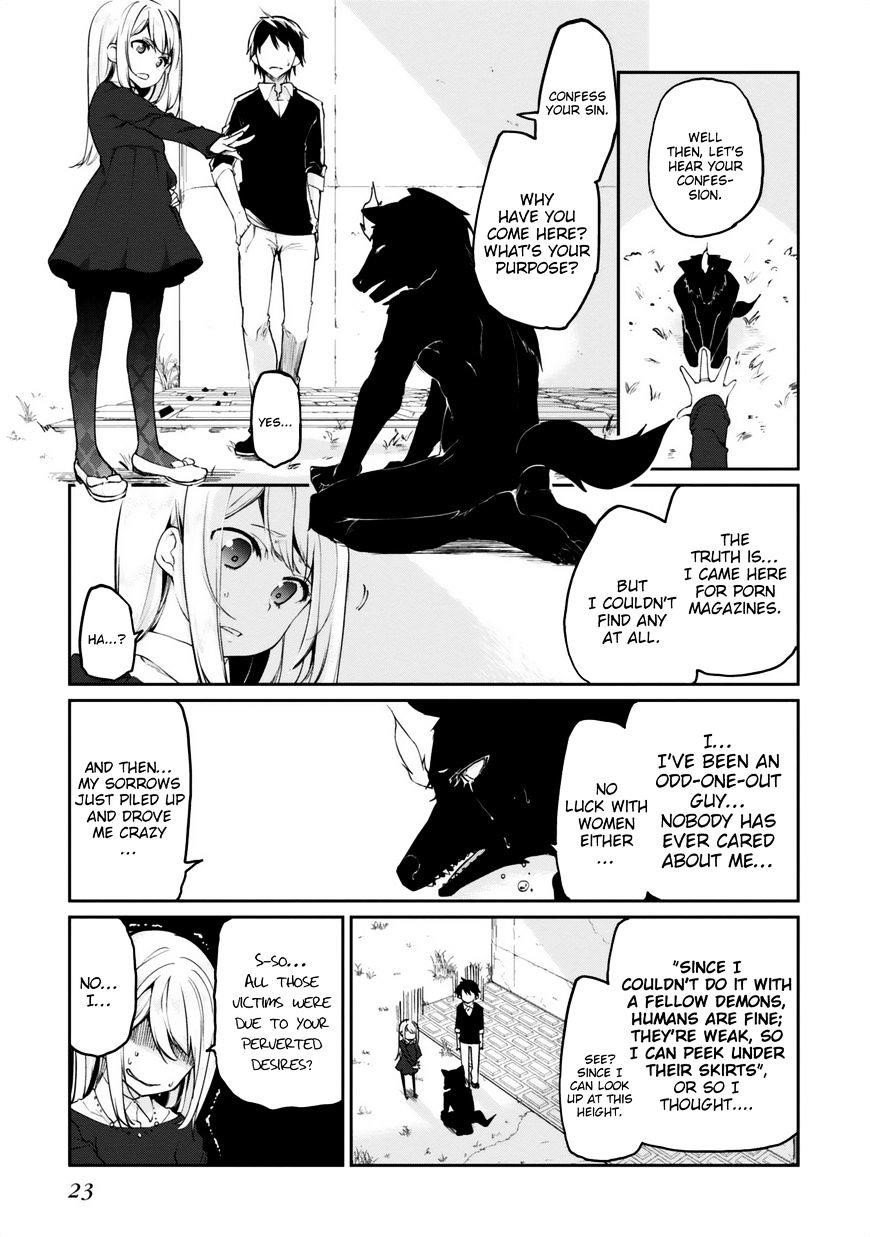 The Foolish Angel Dances With Demons Chapter 5 - Page 23 in English