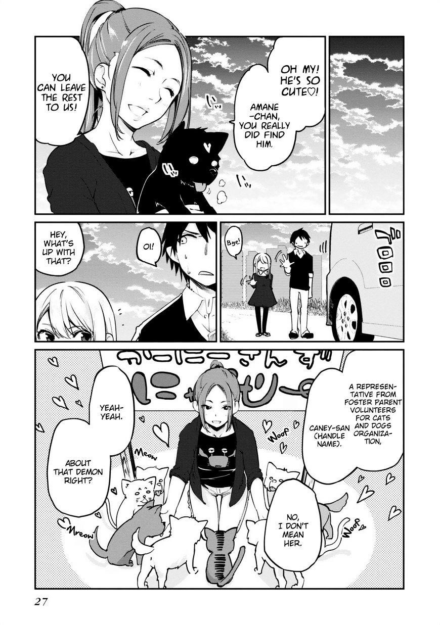 The Foolish Angel Dances With Demons Chapter 5 - Page 26 in English