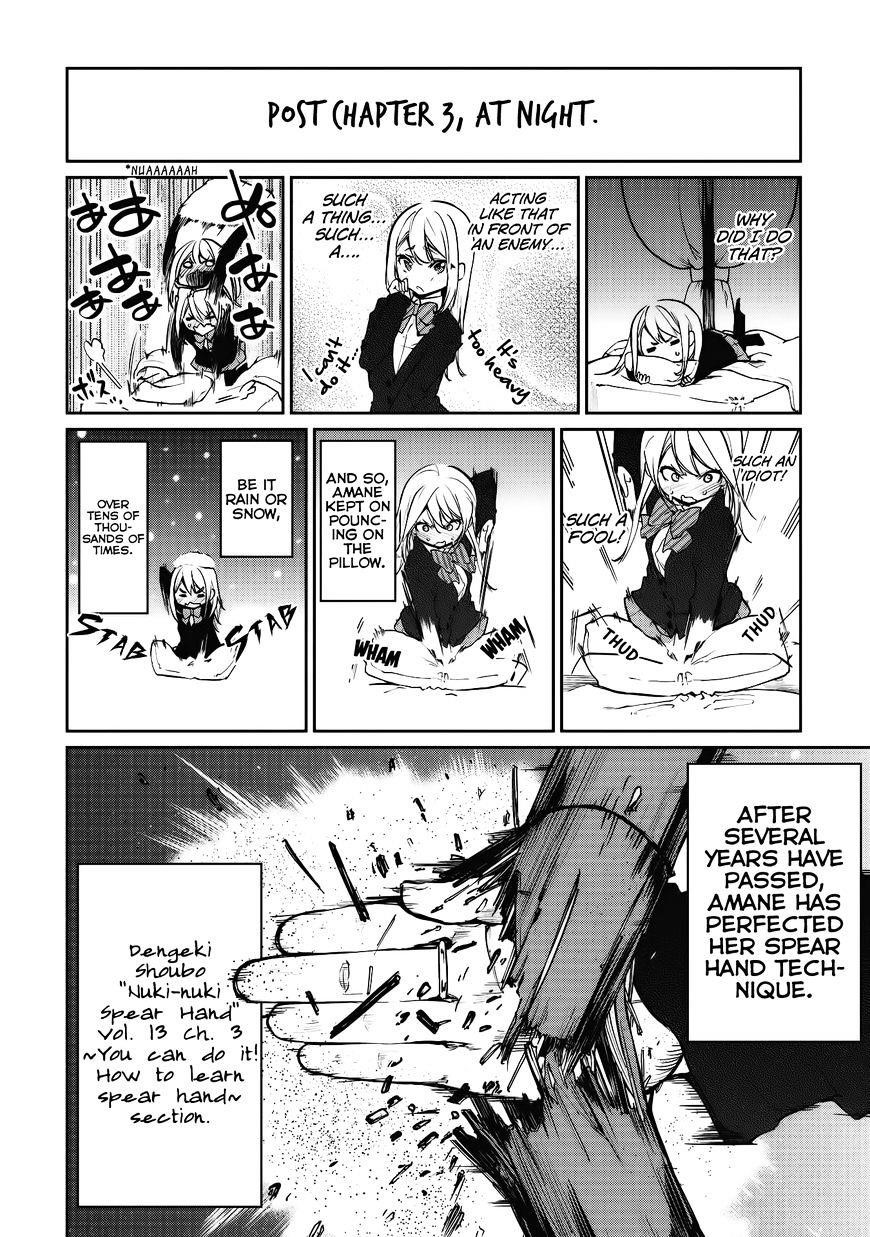 The Foolish Angel Dances With Demons Chapter 5 - Page 41 in English