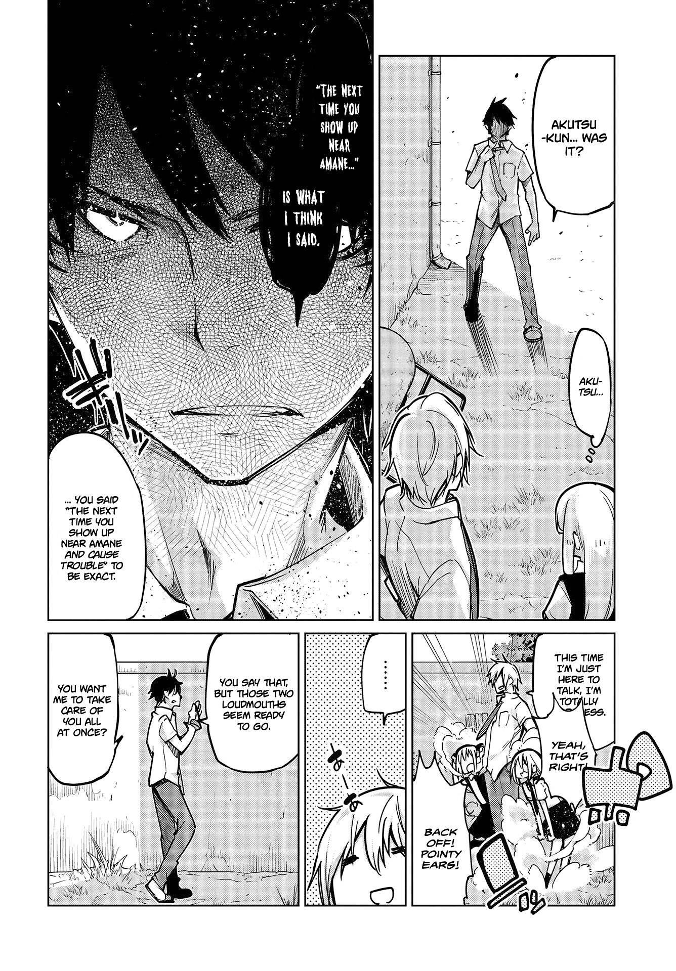 The Foolish Angel Dances With Demons Chapter 51 - Page 12 in English