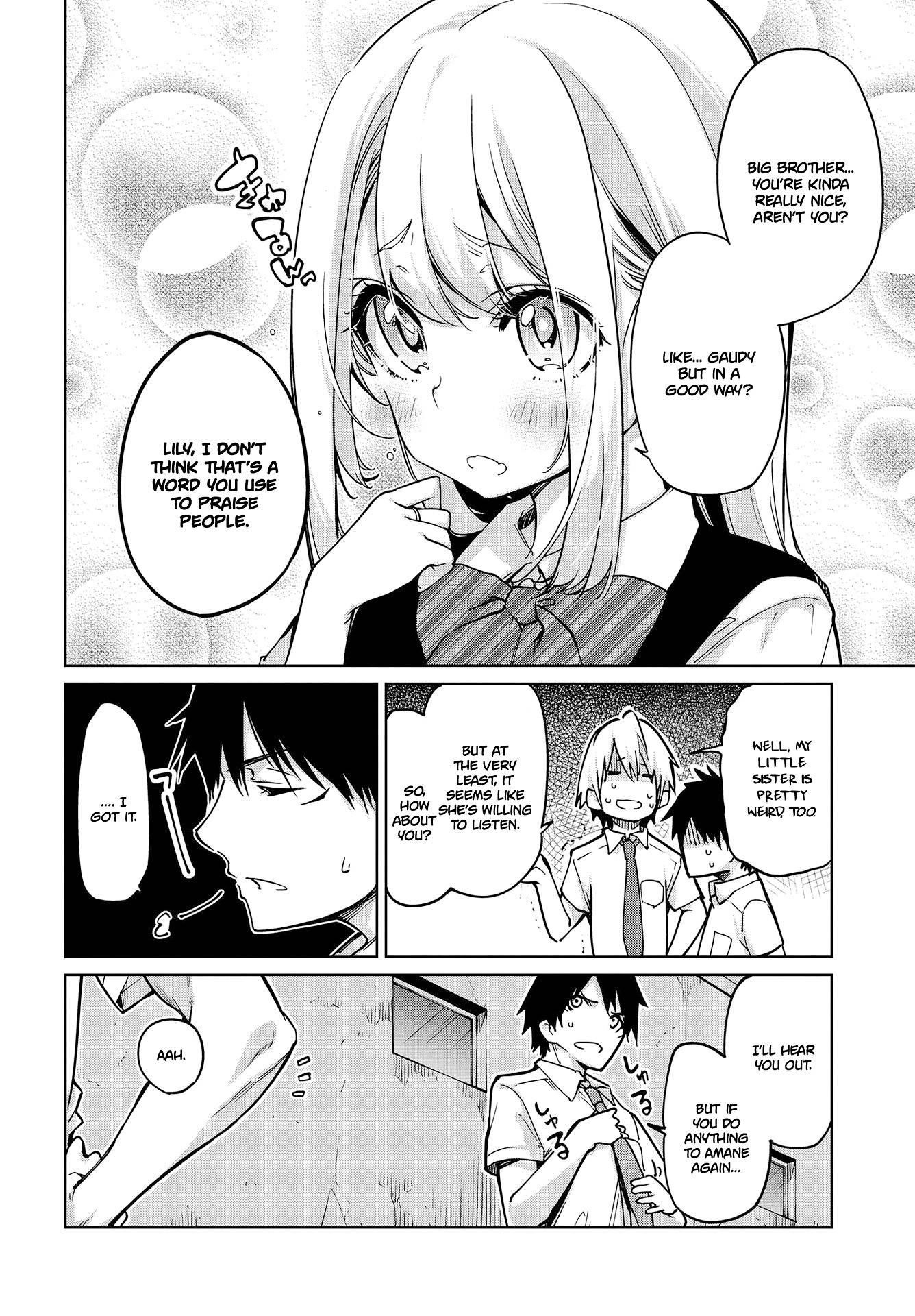 The Foolish Angel Dances With Demons Chapter 51 - Page 18 in English