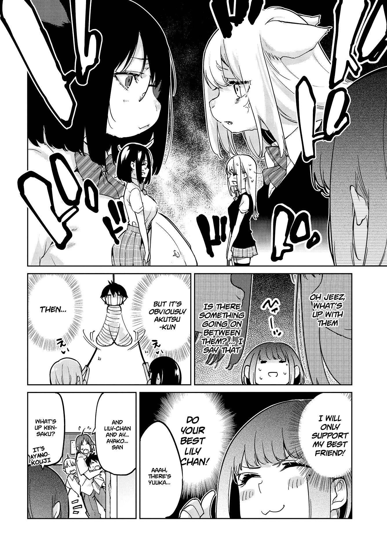 The Foolish Angel Dances With Demons Chapter 51 - Page 6 in English