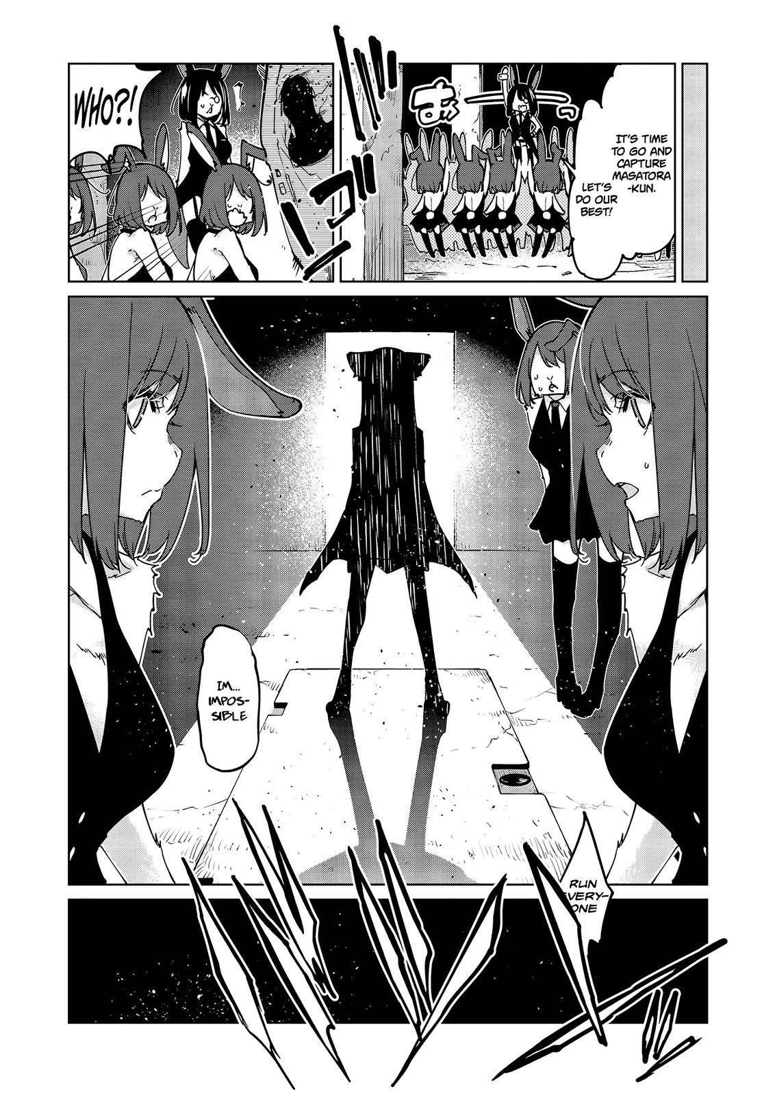 The Foolish Angel Dances With Demons Chapter 52 - Page 11 in English