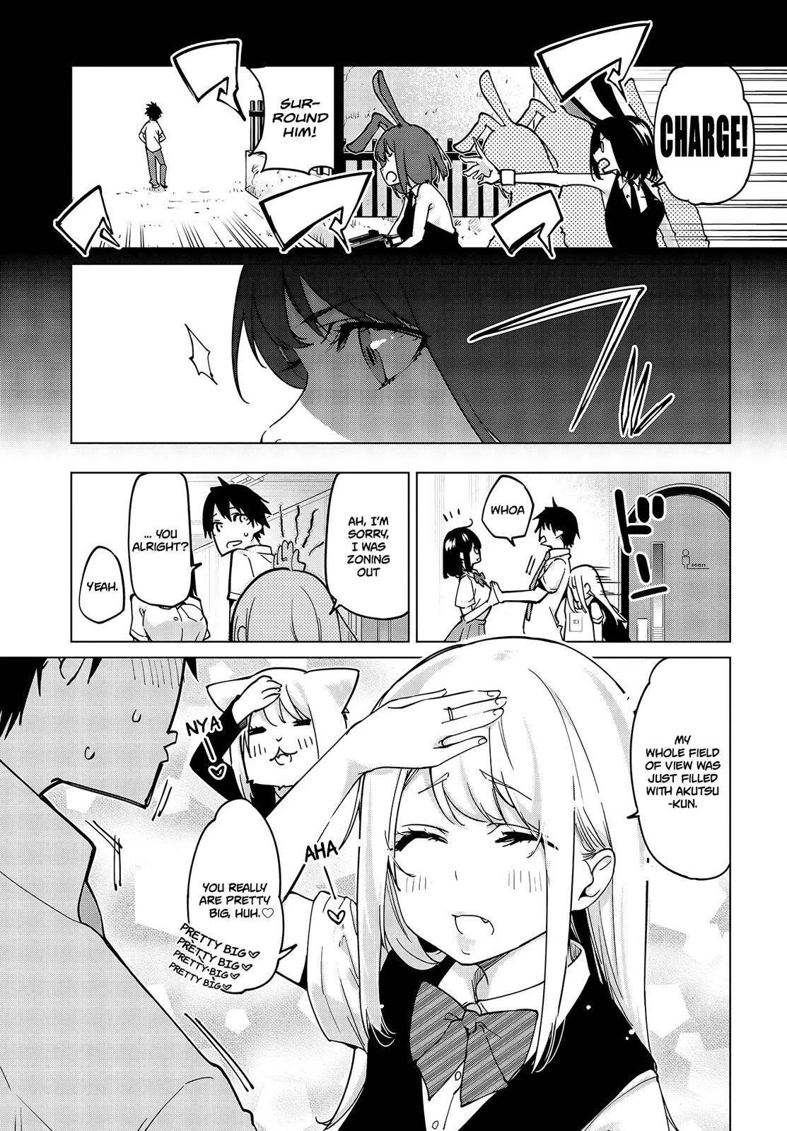 The Foolish Angel Dances With Demons Chapter 52 - Page 15 in English