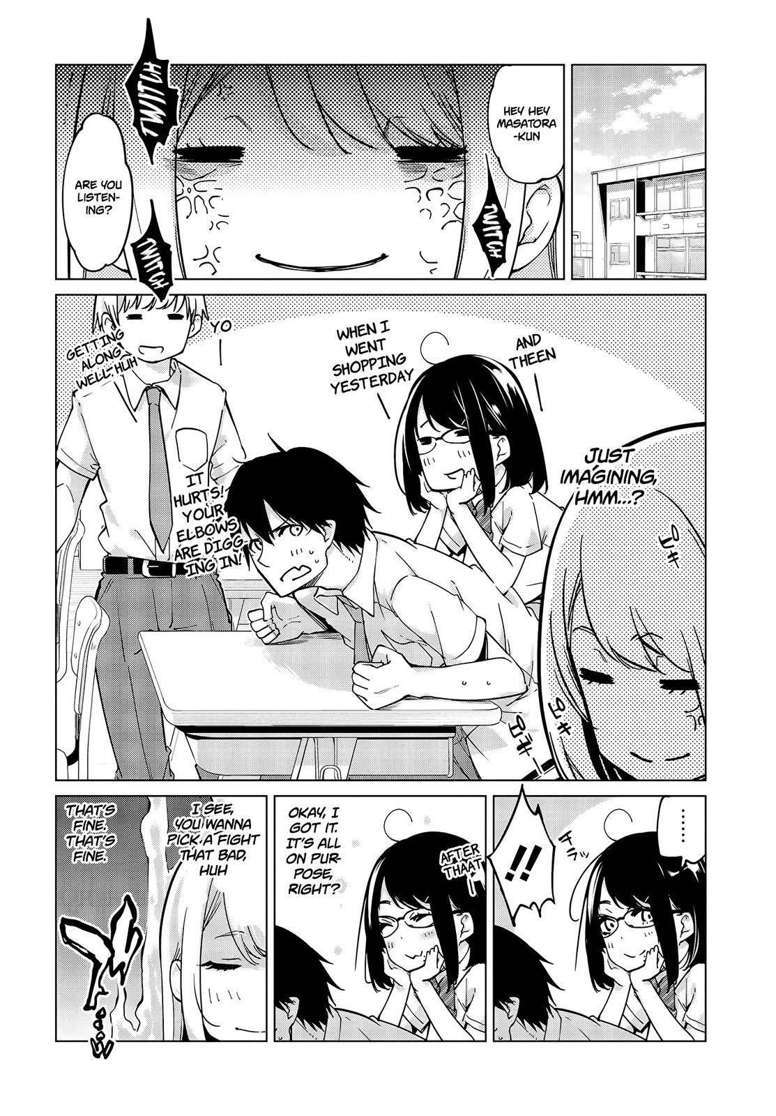 The Foolish Angel Dances With Demons Chapter 52 - Page 4 in English