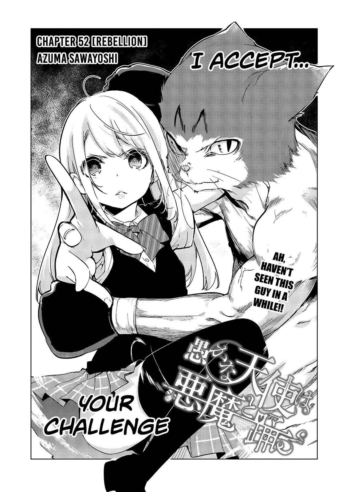 The Foolish Angel Dances With Demons Chapter 52 - Page 5 in English