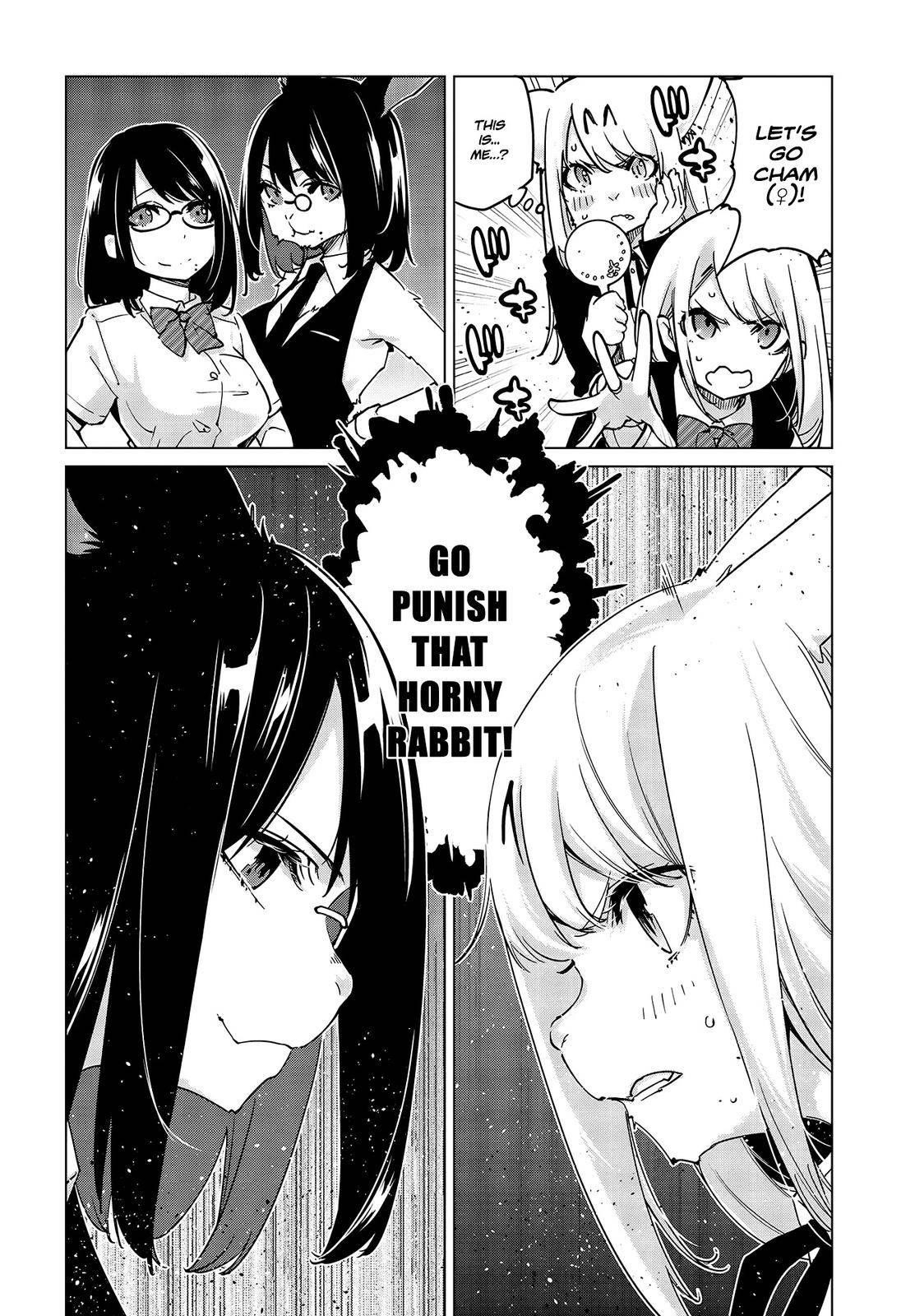 The Foolish Angel Dances With Demons Chapter 52 - Page 8 in English