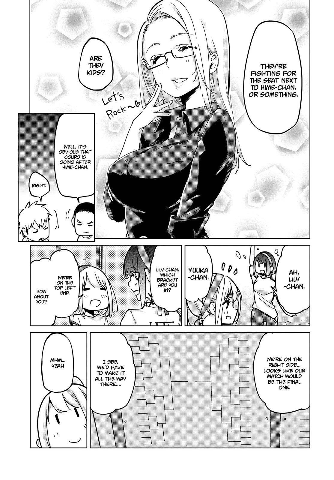 The Foolish Angel Dances With Demons Chapter 53 - Page 13 in English