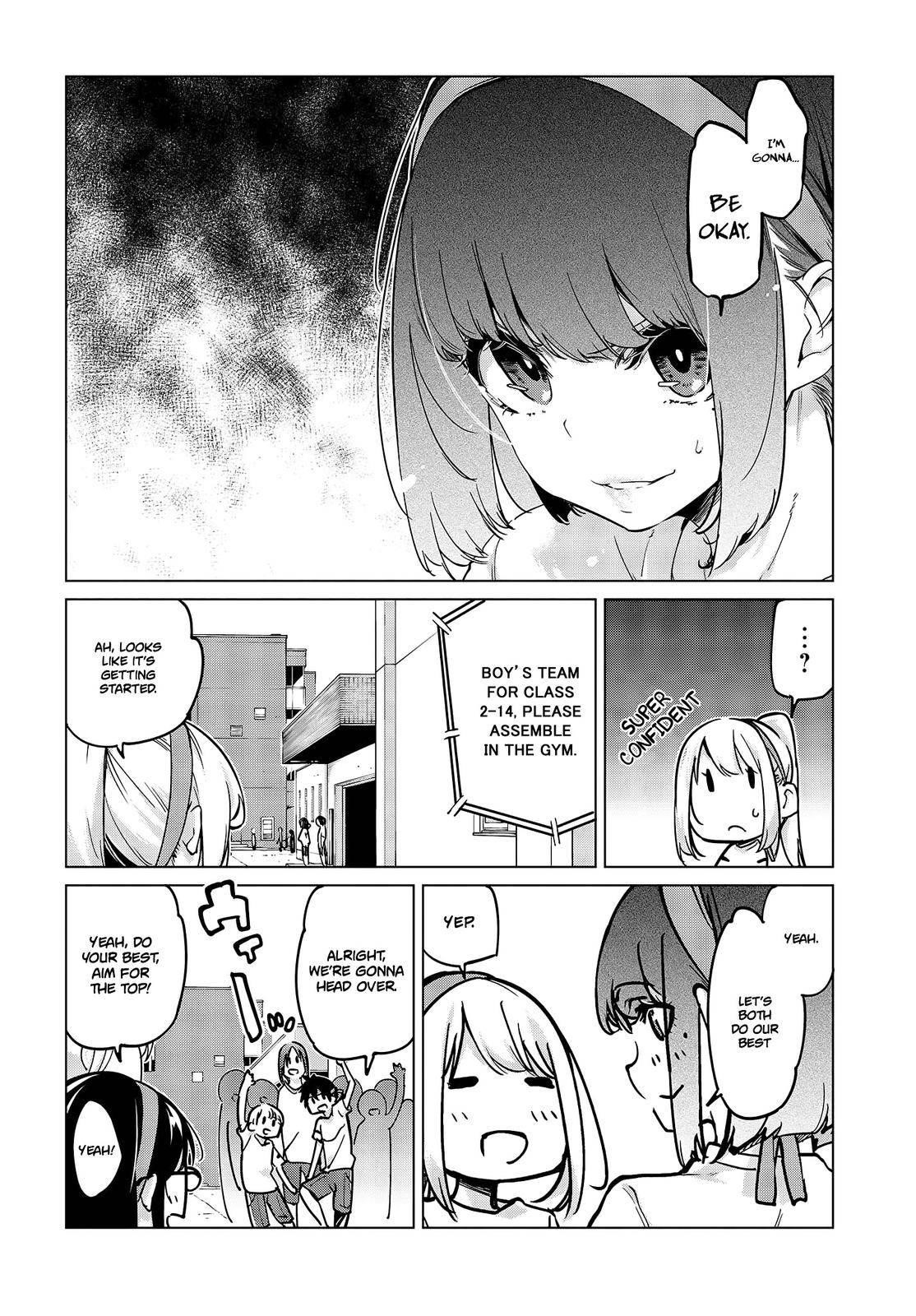 The Foolish Angel Dances With Demons Chapter 53 - Page 14 in English