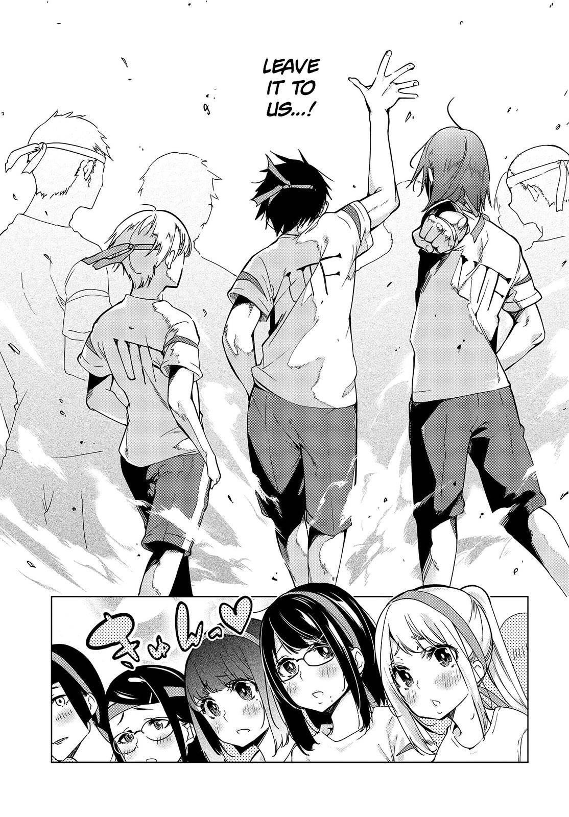 The Foolish Angel Dances With Demons Chapter 53 - Page 15 in English
