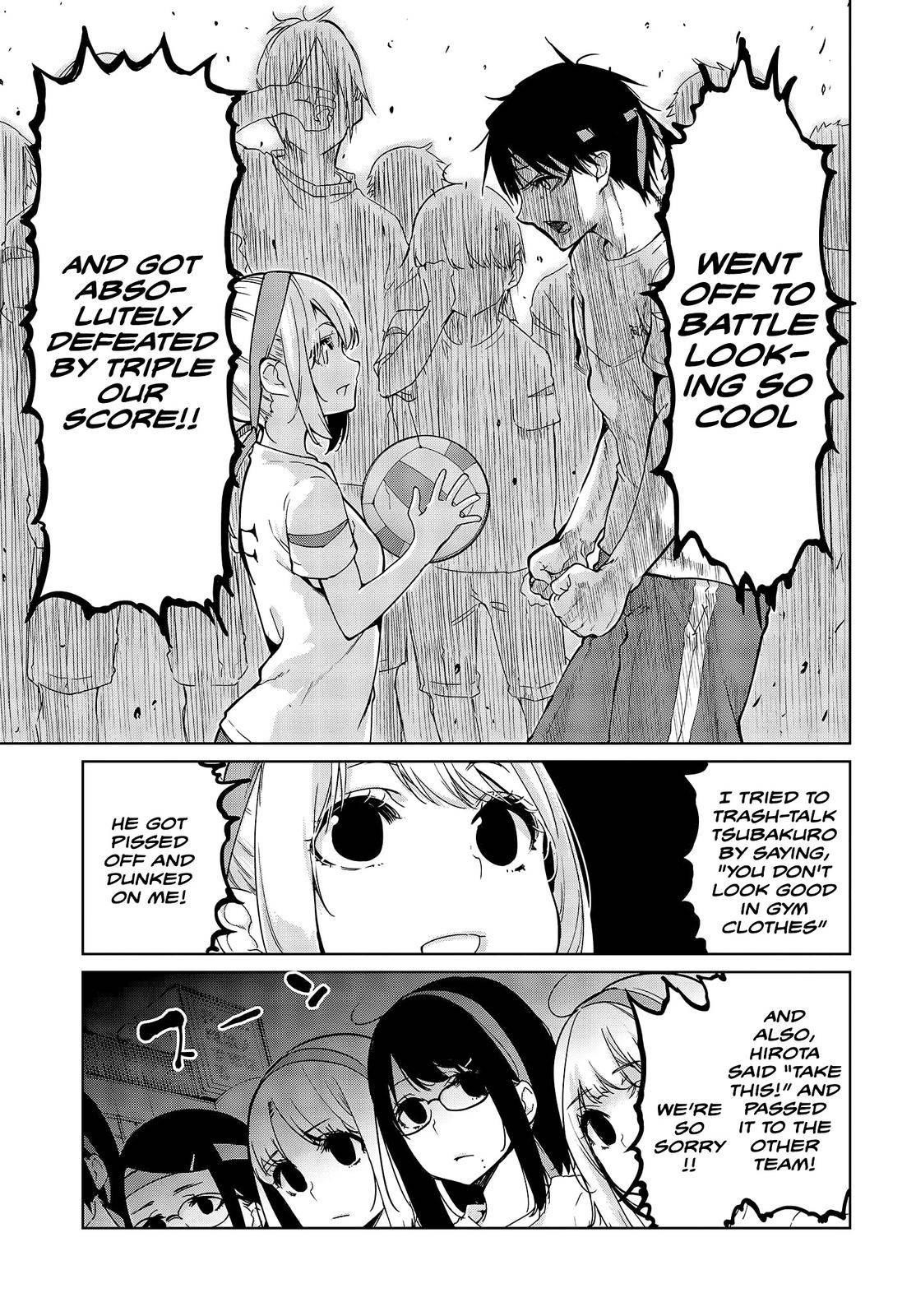 The Foolish Angel Dances With Demons Chapter 53 - Page 19 in English