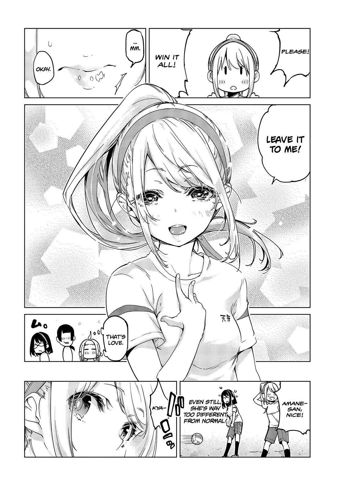 The Foolish Angel Dances With Demons Chapter 53 - Page 22 in English