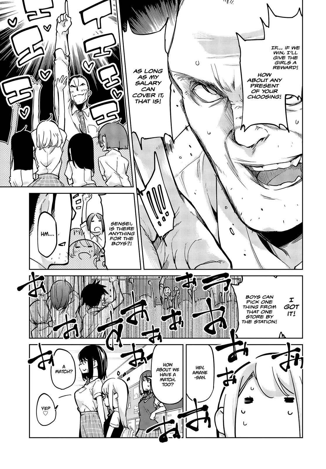 The Foolish Angel Dances With Demons Chapter 53 - Page 9 in English