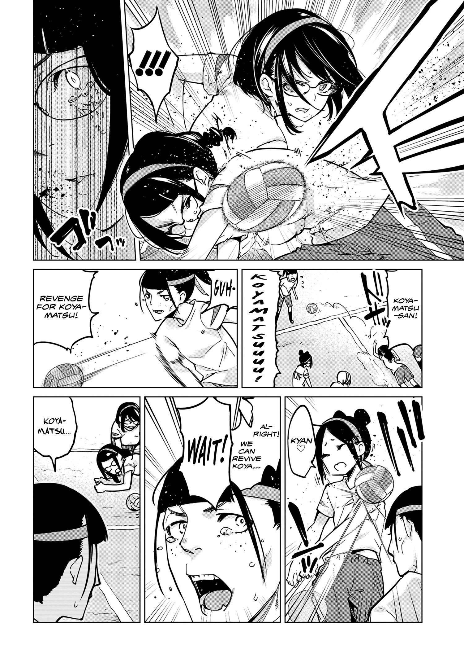 The Foolish Angel Dances With Demons Chapter 54 - Page 16 in English
