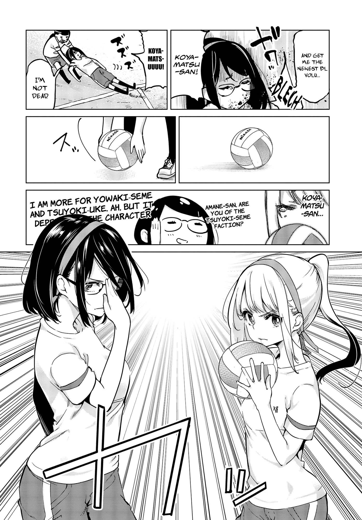 The Foolish Angel Dances With Demons Chapter 54 - Page 18 in English