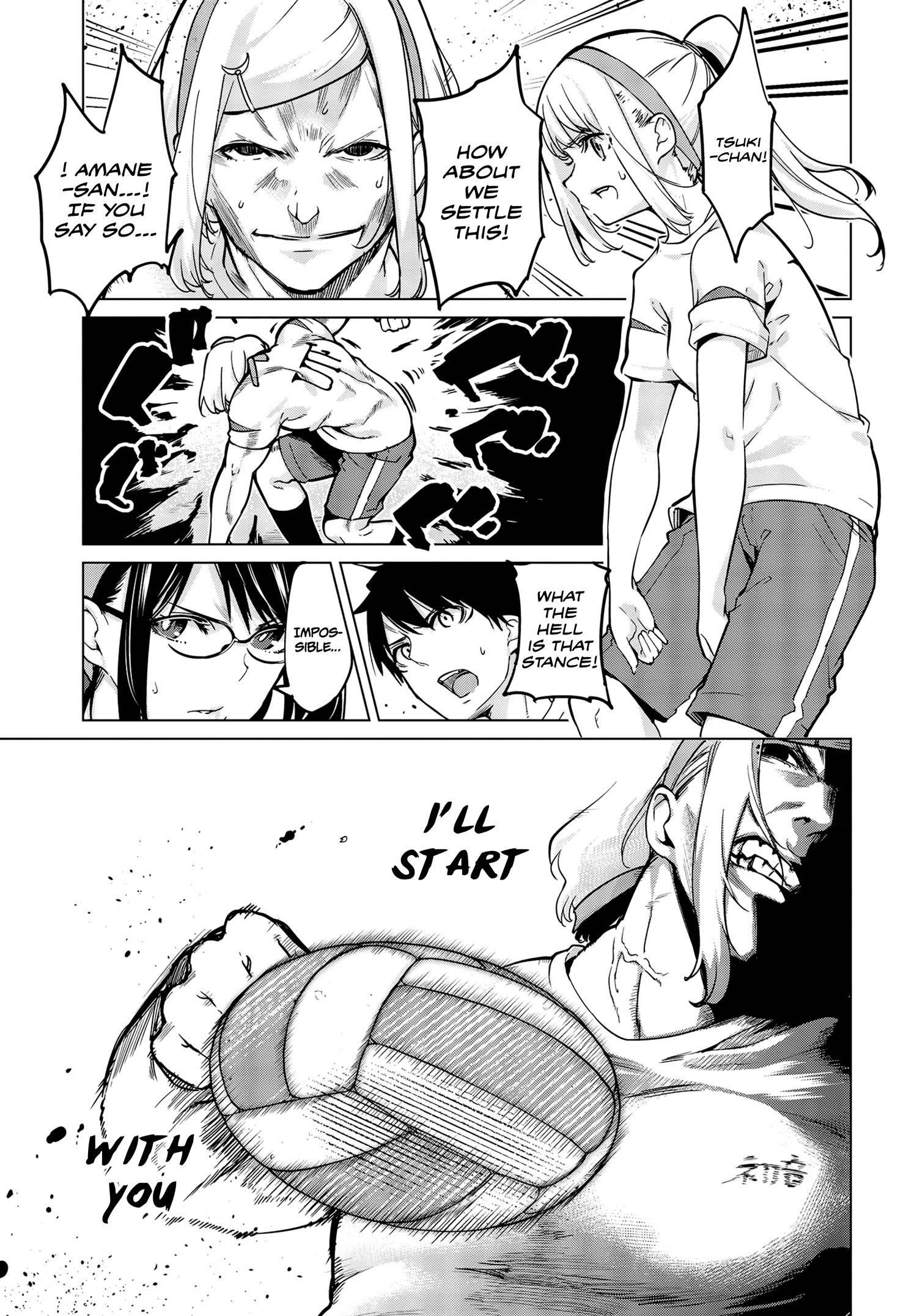 The Foolish Angel Dances With Demons Chapter 54 - Page 23 in English
